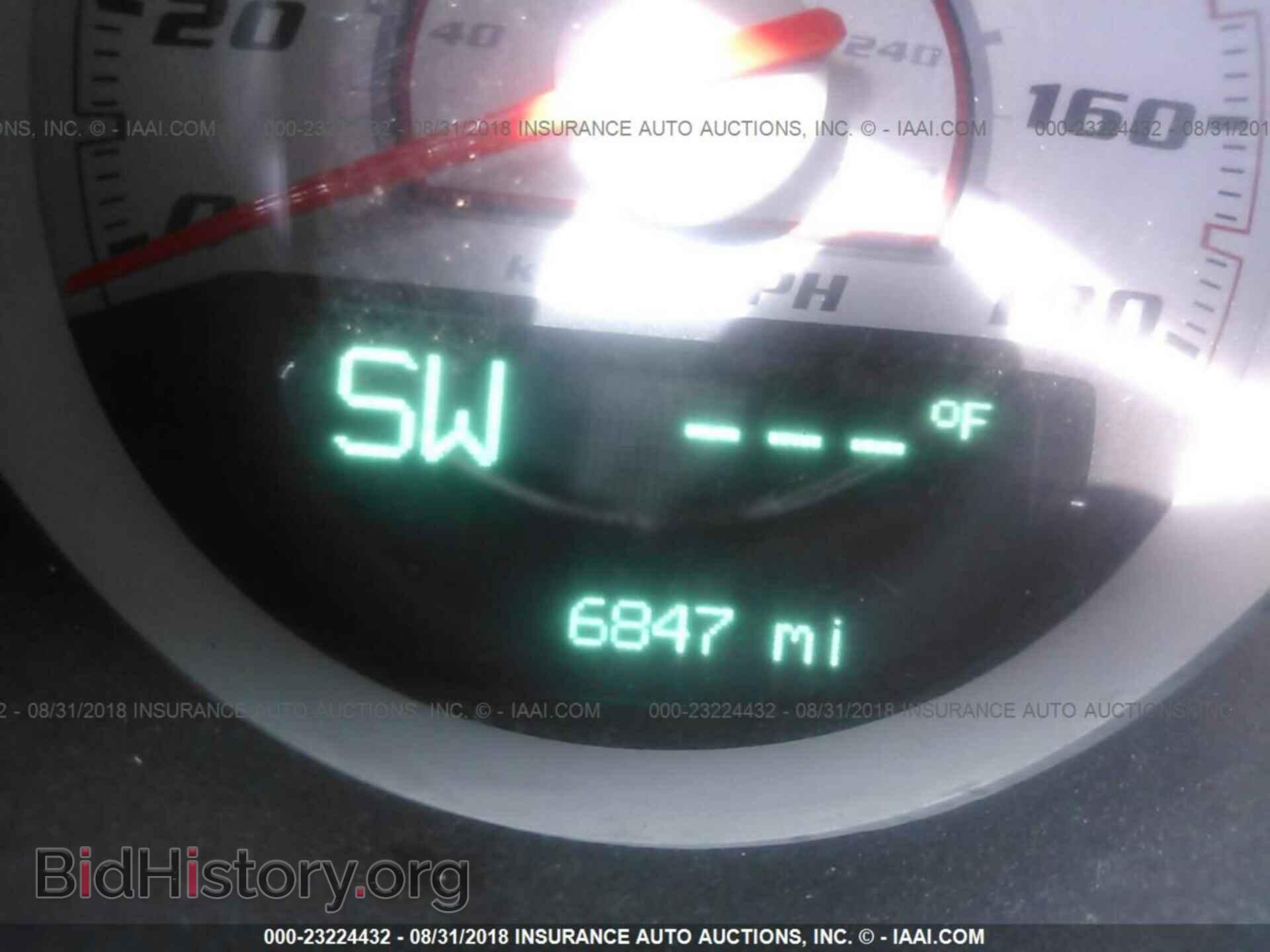 2013 Dodge Challenger - VIN: 2C3CDYCJ0DH525019 - Фото 7