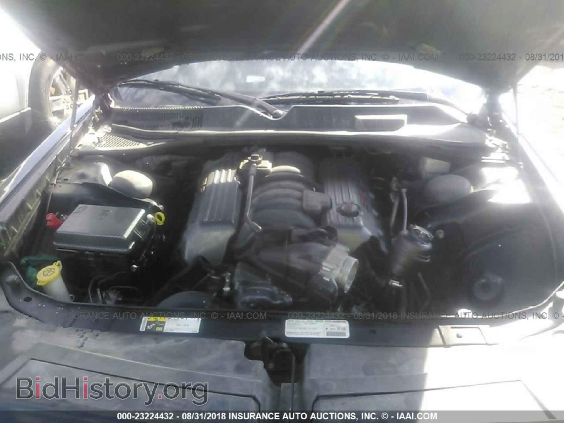 2013 Dodge Challenger - VIN: 2C3CDYCJ0DH525019 - Фото 10