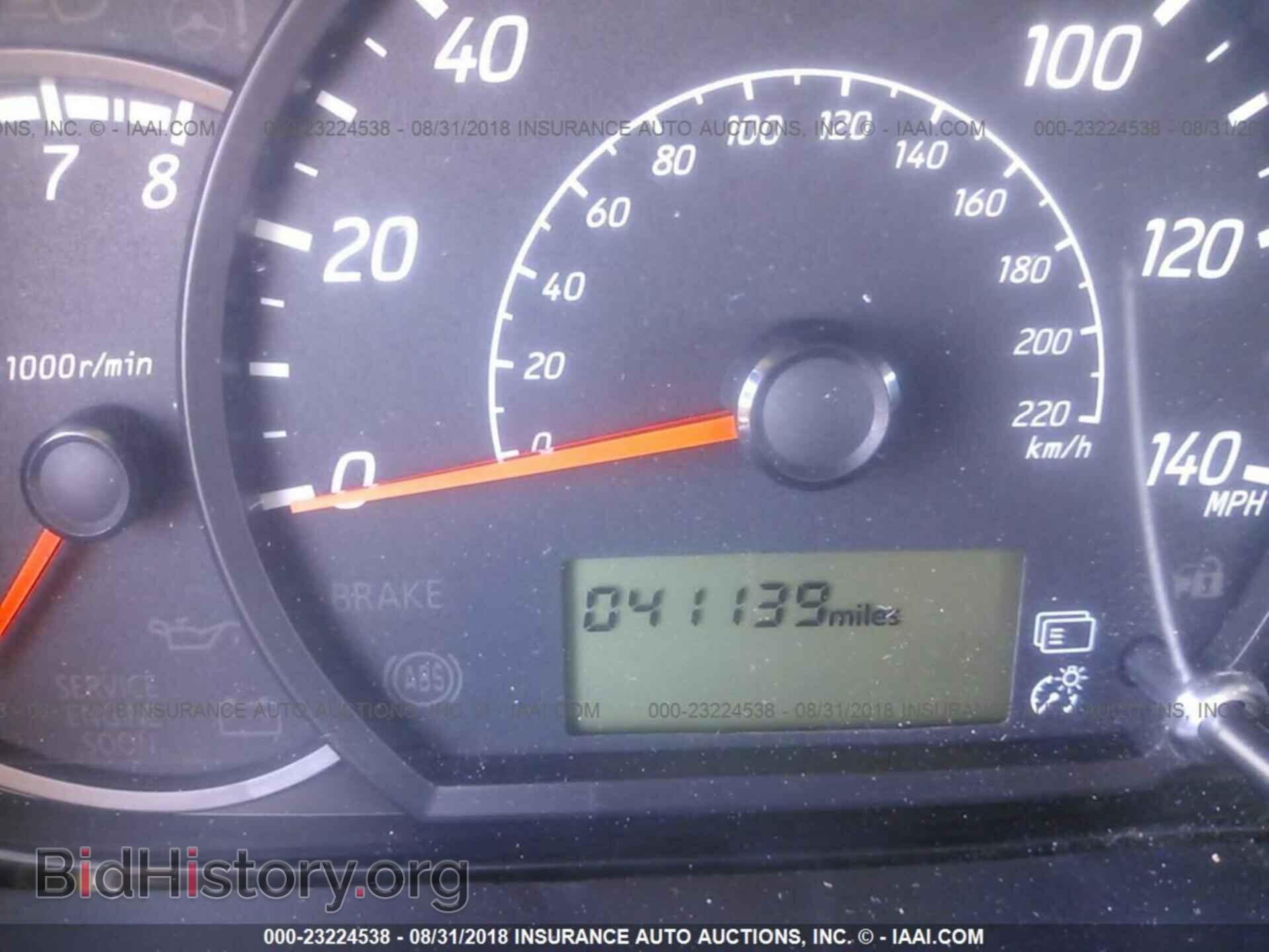 2017 Mitsubishi Mirage - VIN: ML32F3FJ4HH000561 - Фото 7