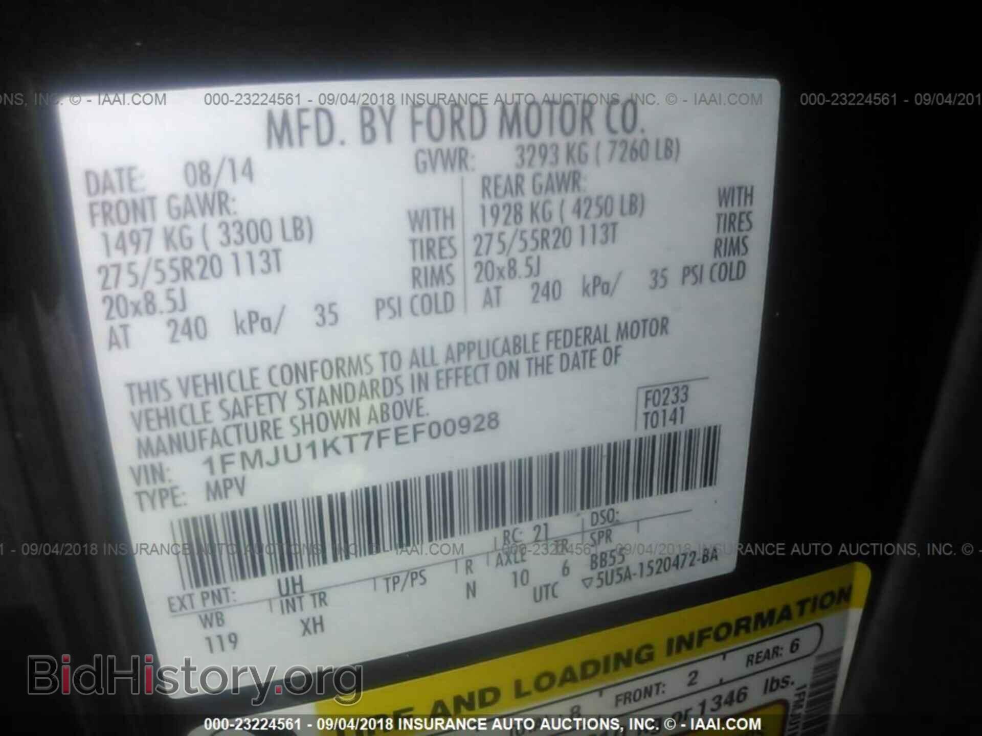 2015 Ford Expedition - VIN: 1FMJU1KT7FEF00928 - Фото 9