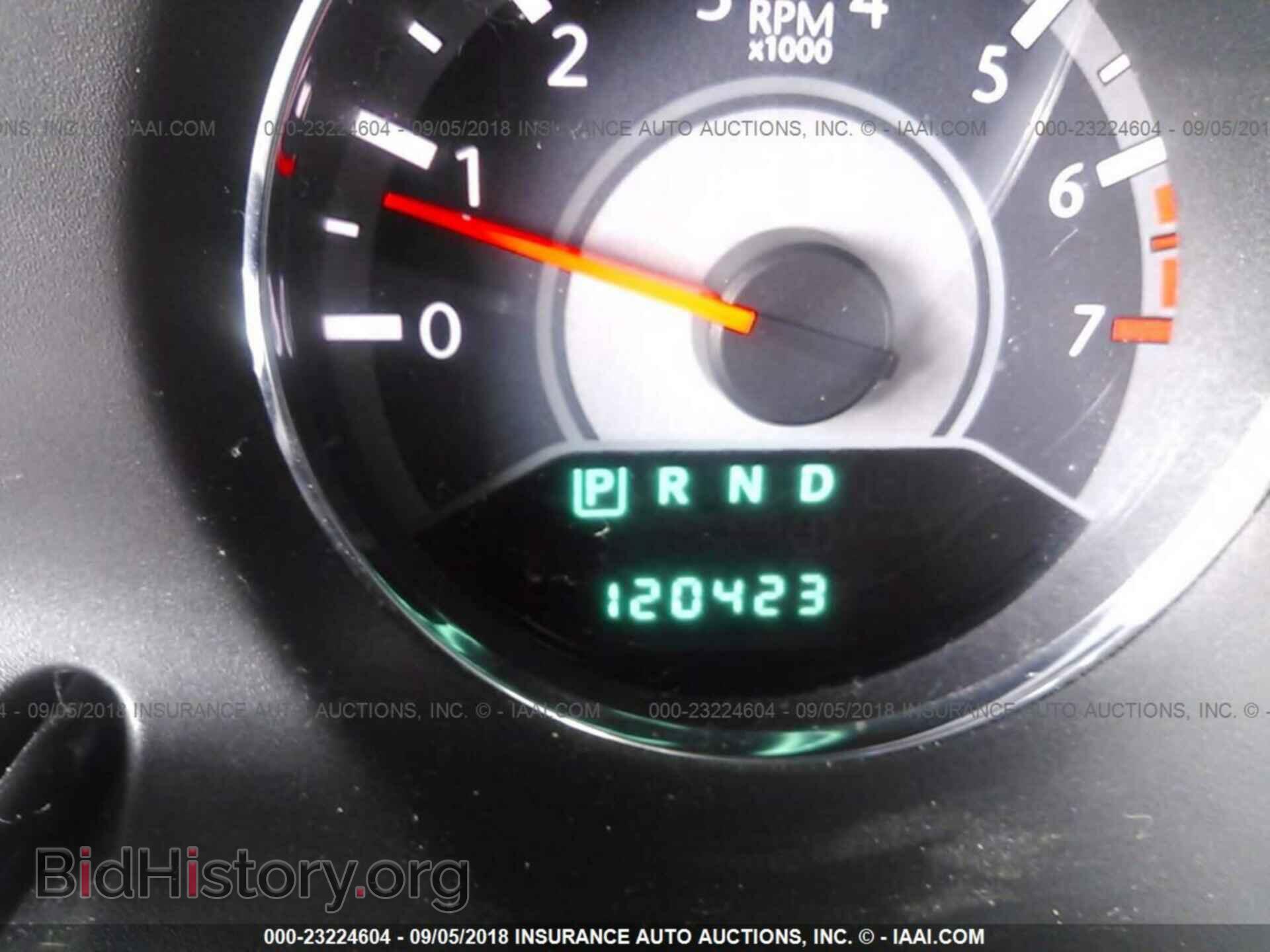 2013 Chrysler 200 - VIN: 1C3CCBBG6DN715324 - Photo 7