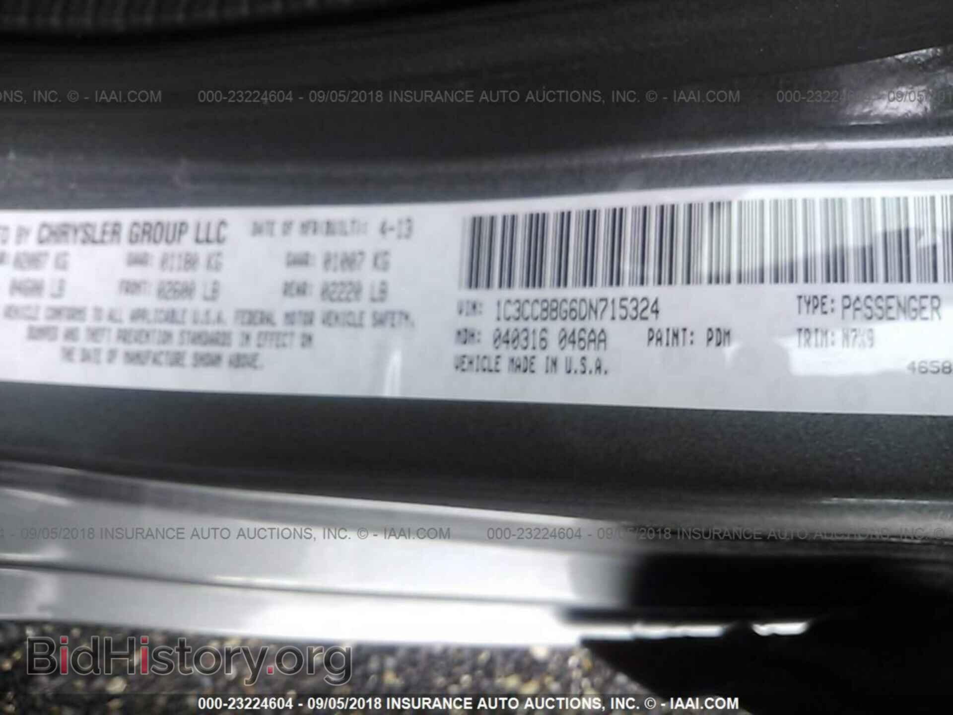 2013 Chrysler 200 - VIN: 1C3CCBBG6DN715324 - Photo 9