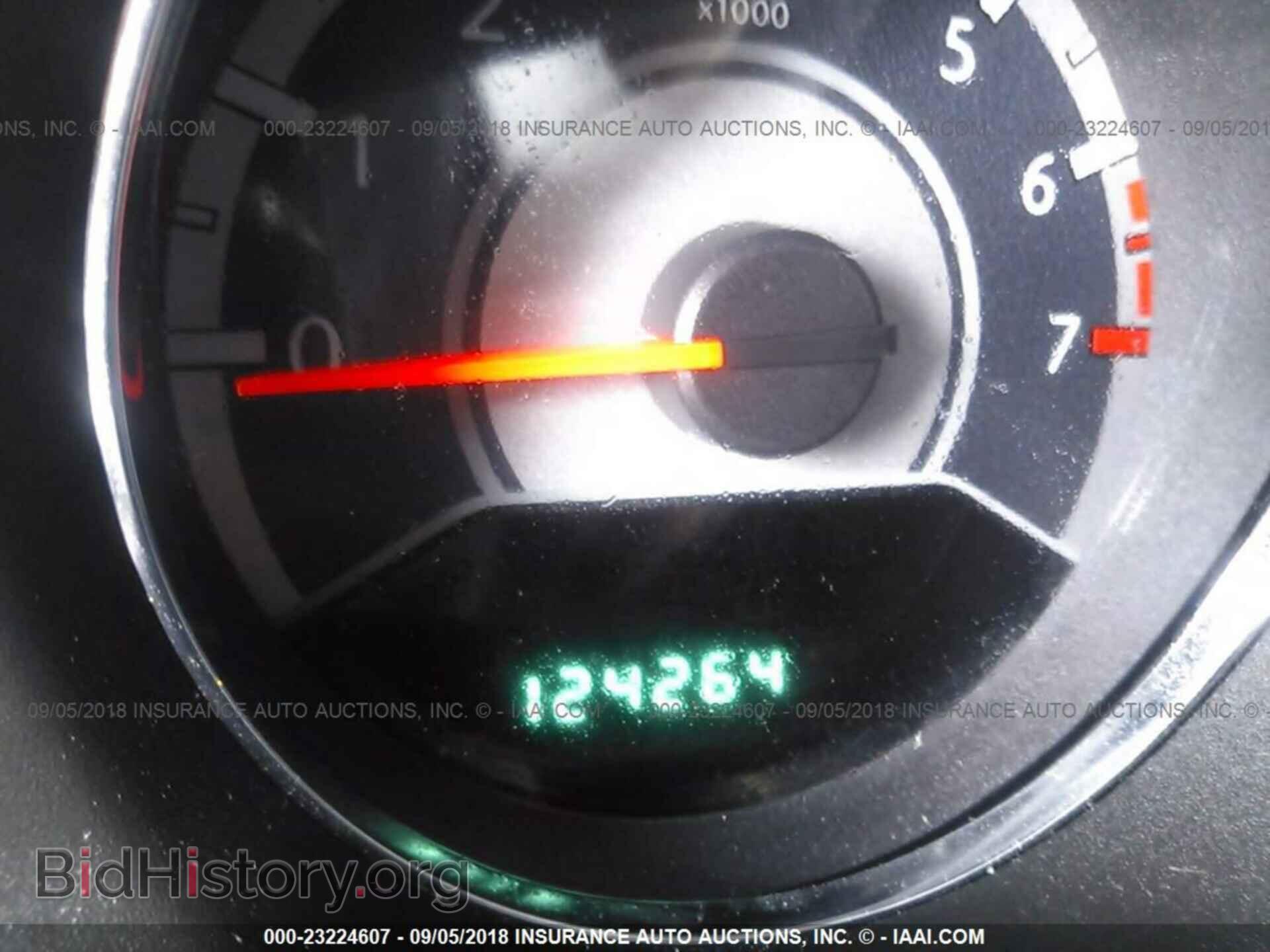 2013 Chrysler 200 - VIN: 1C3CCBAG4DN767634 - Фото 7