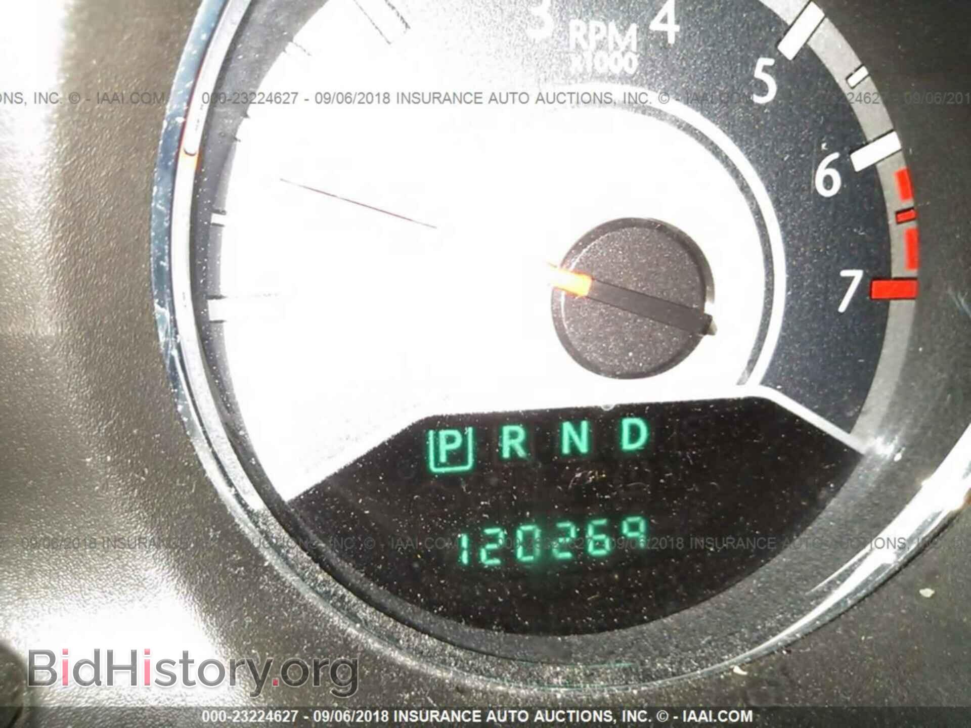 2013 Chrysler 200 - VIN: 1C3CCBBG1DN711164 - Фото 7
