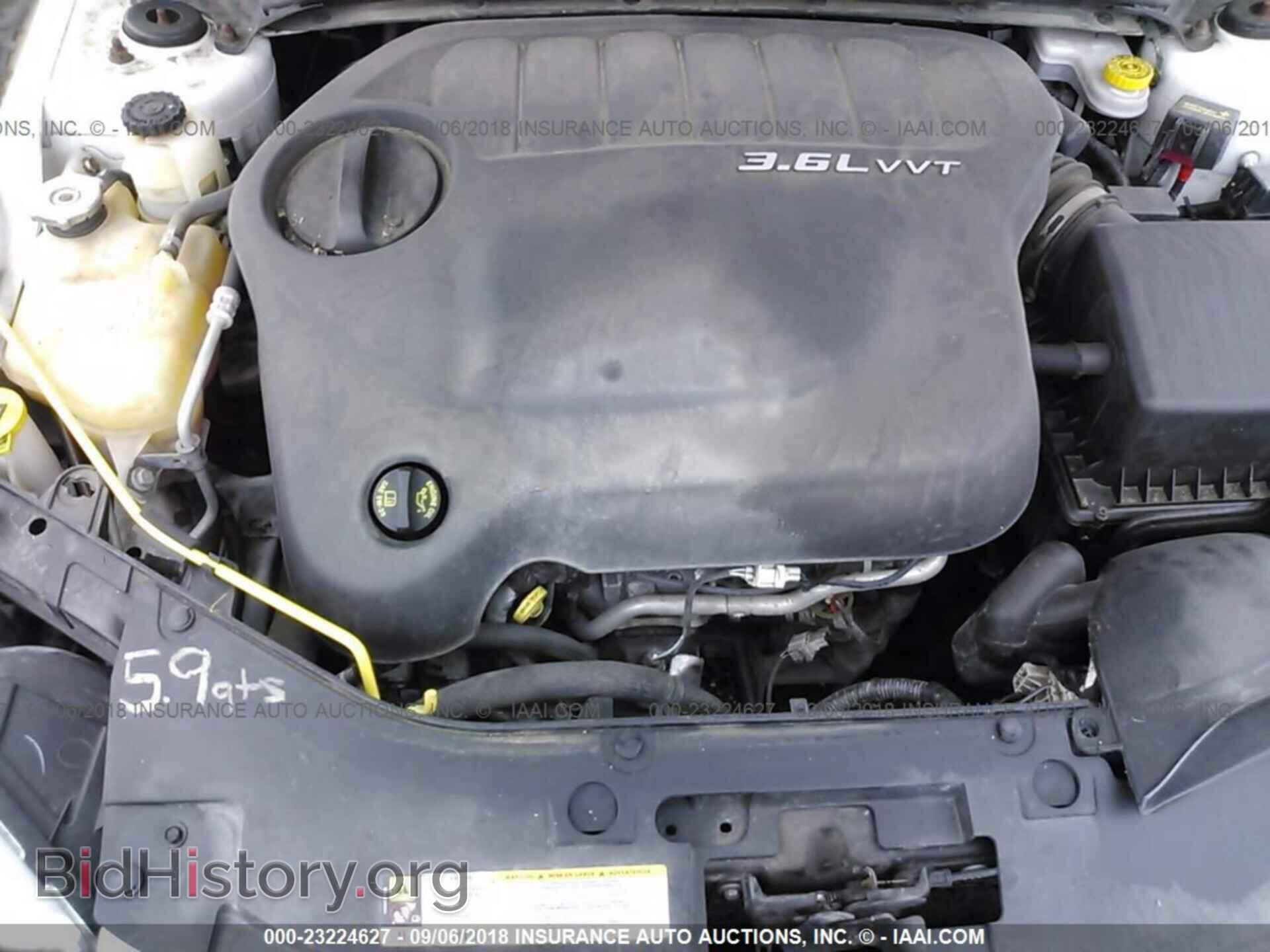 2013 Chrysler 200 - VIN: 1C3CCBBG1DN711164 - Фото 10