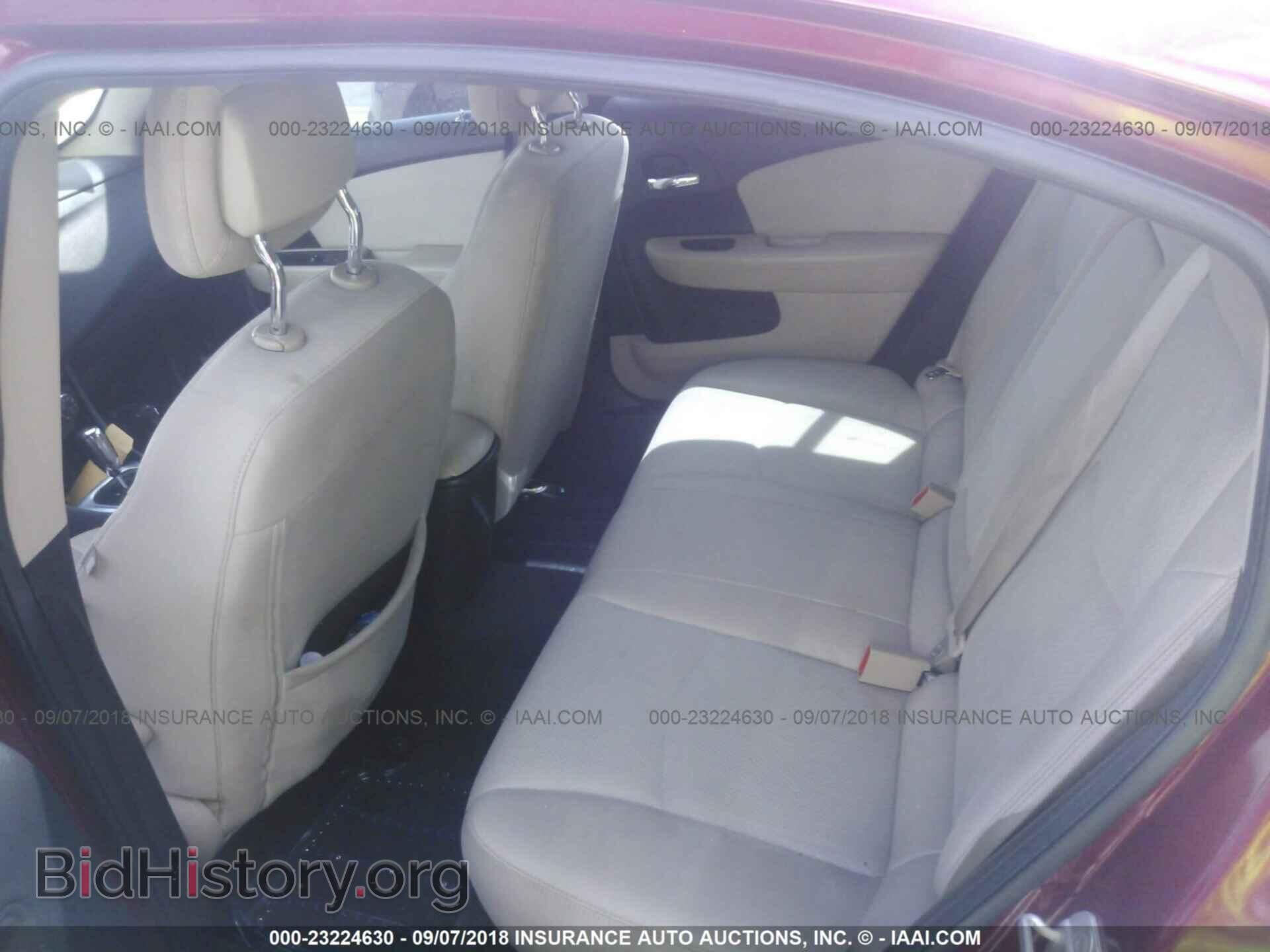 2011 Chrysler 200 - VIN: 1C3BC1FB2BN595085 - Photo 8