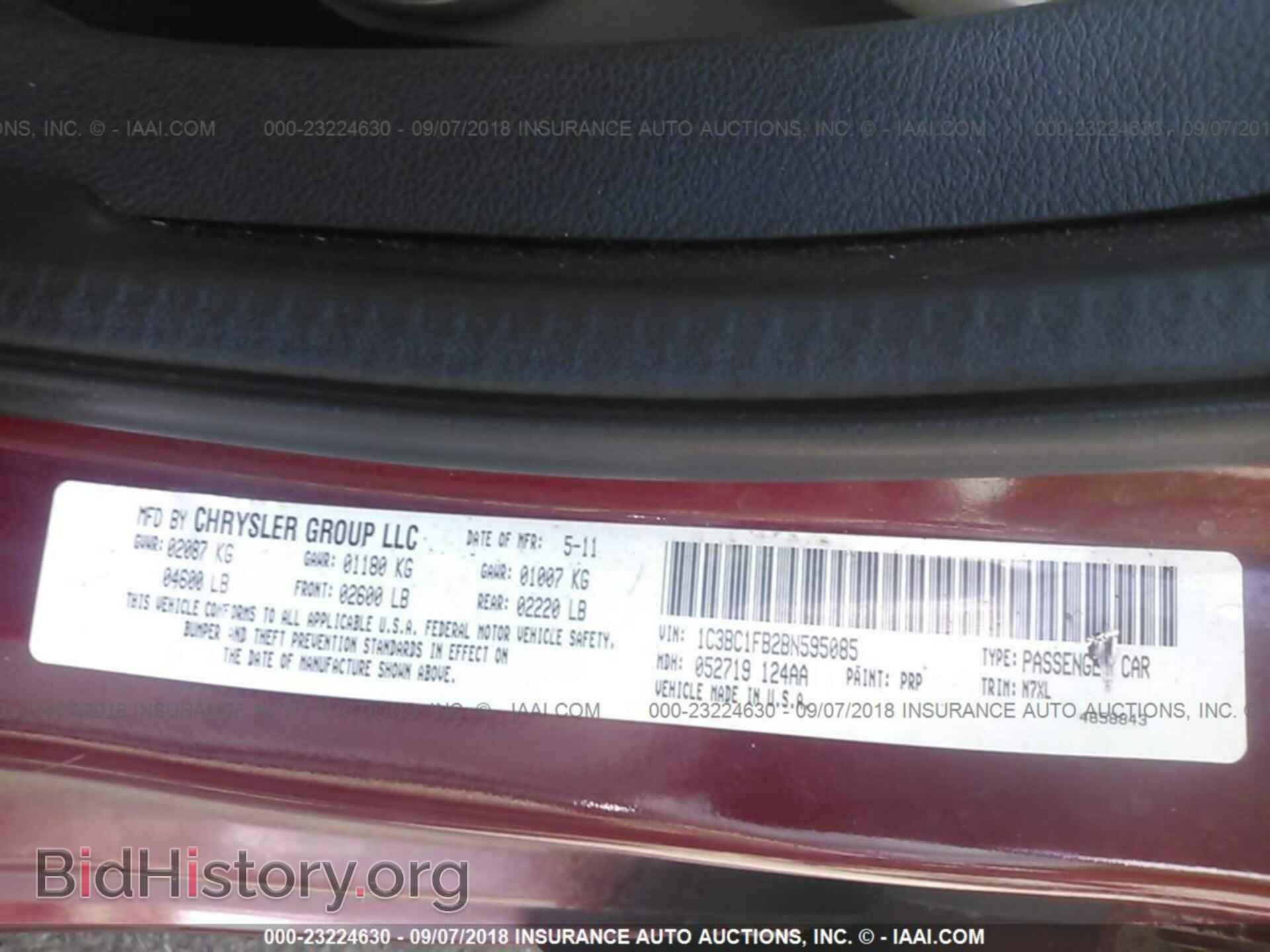 2011 Chrysler 200 - VIN: 1C3BC1FB2BN595085 - Photo 9