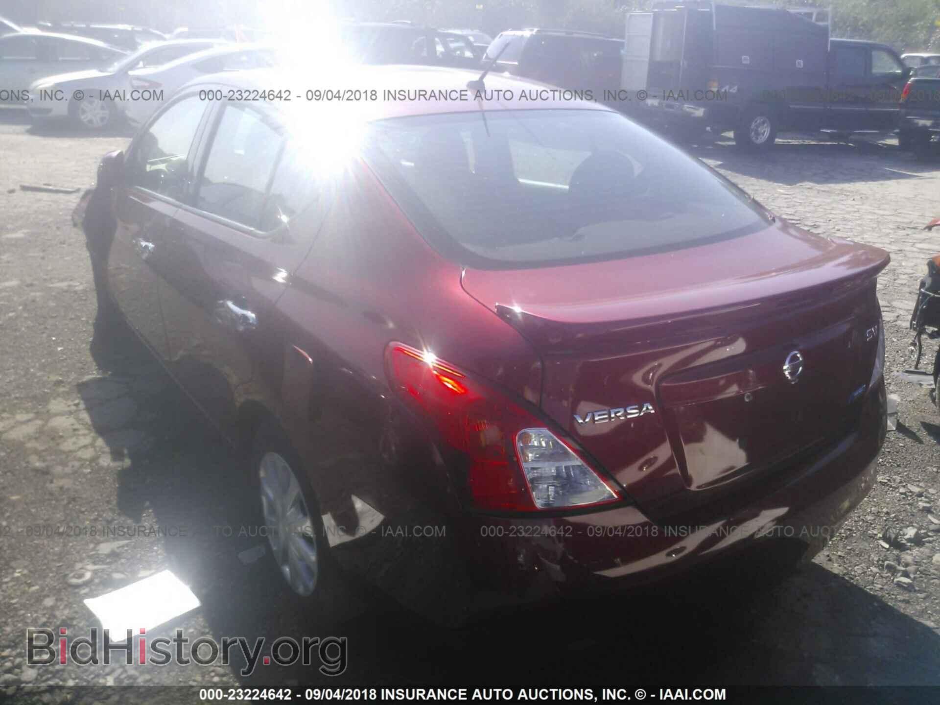 2014 Nissan Versa - VIN: 3N1CN7AP9EL868093 - Фото 3