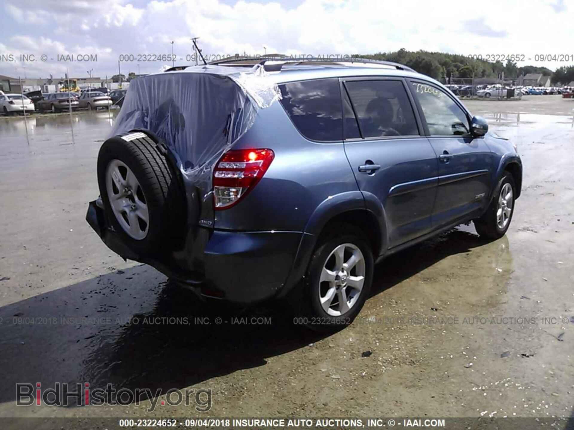 2012 Toyota Rav4 - VIN: 2T3DF4DV8CW212755 - Фото 4