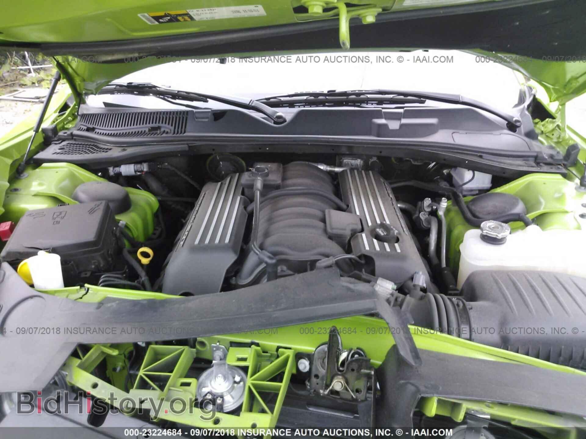 2017 Dodge Challenger - VIN: 2C3CDZFJ2HH554903 - Фото 10