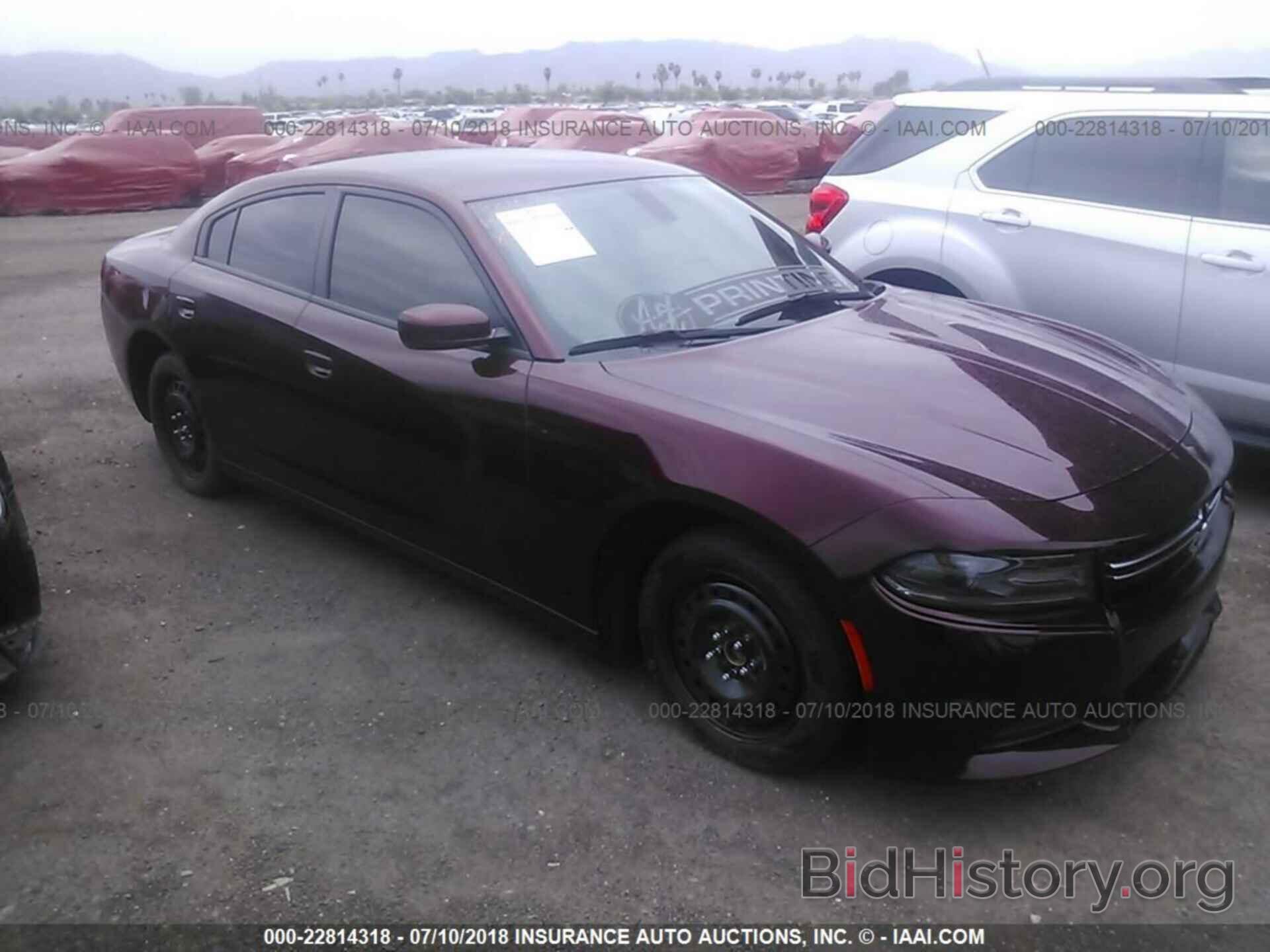 Photo 2C3CDXBG1HH656949 - DODGE CHARGER 2017