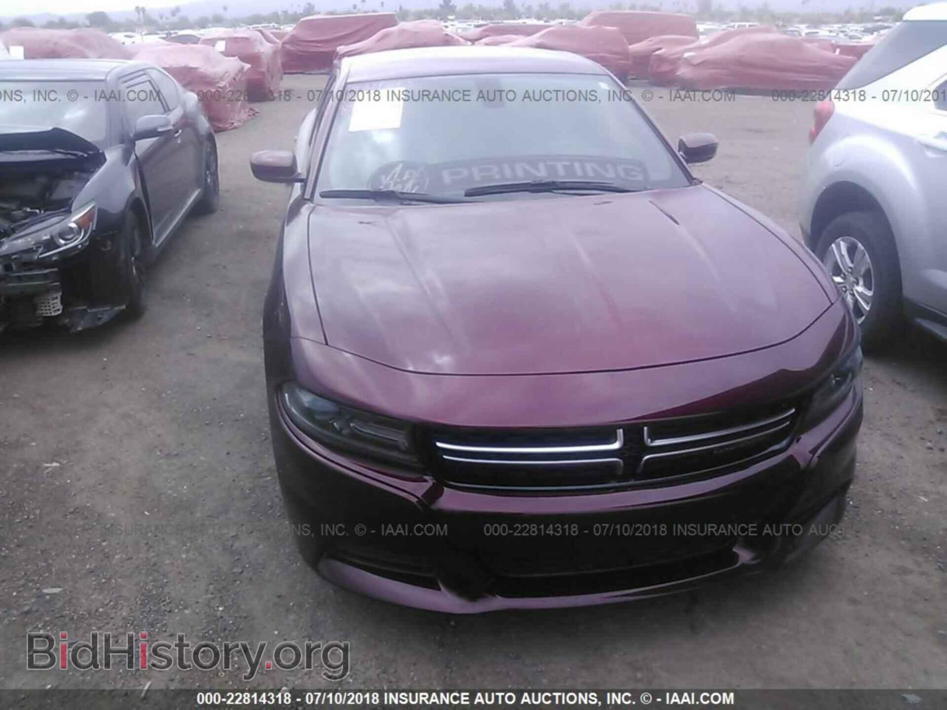 2017 DODGE CHARGER - VIN: 2C3CDXBG1HH656949 - Фото 6