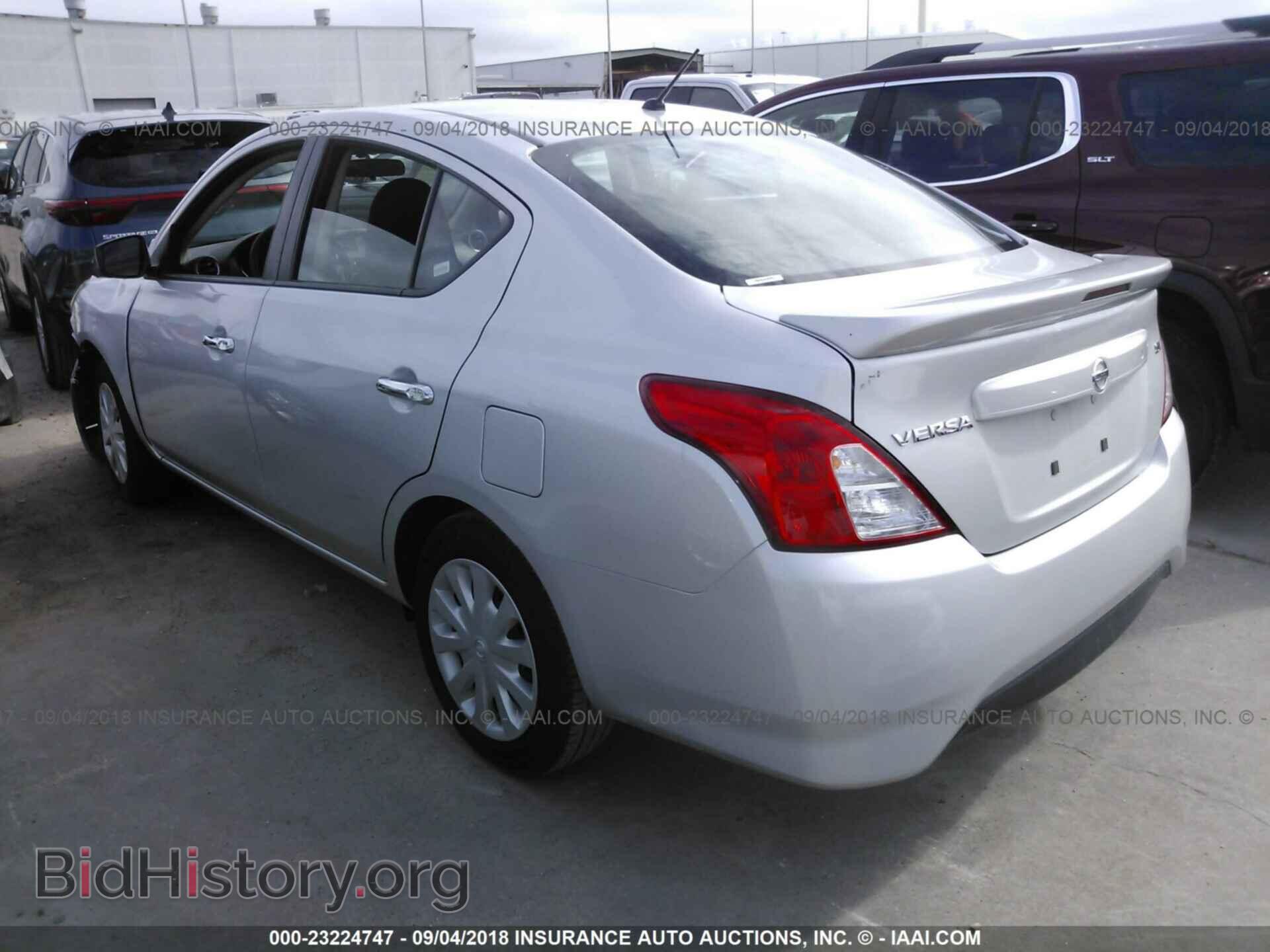 2017 Nissan Versa - VIN: 3N1CN7AP2HK426217 - Фото 3