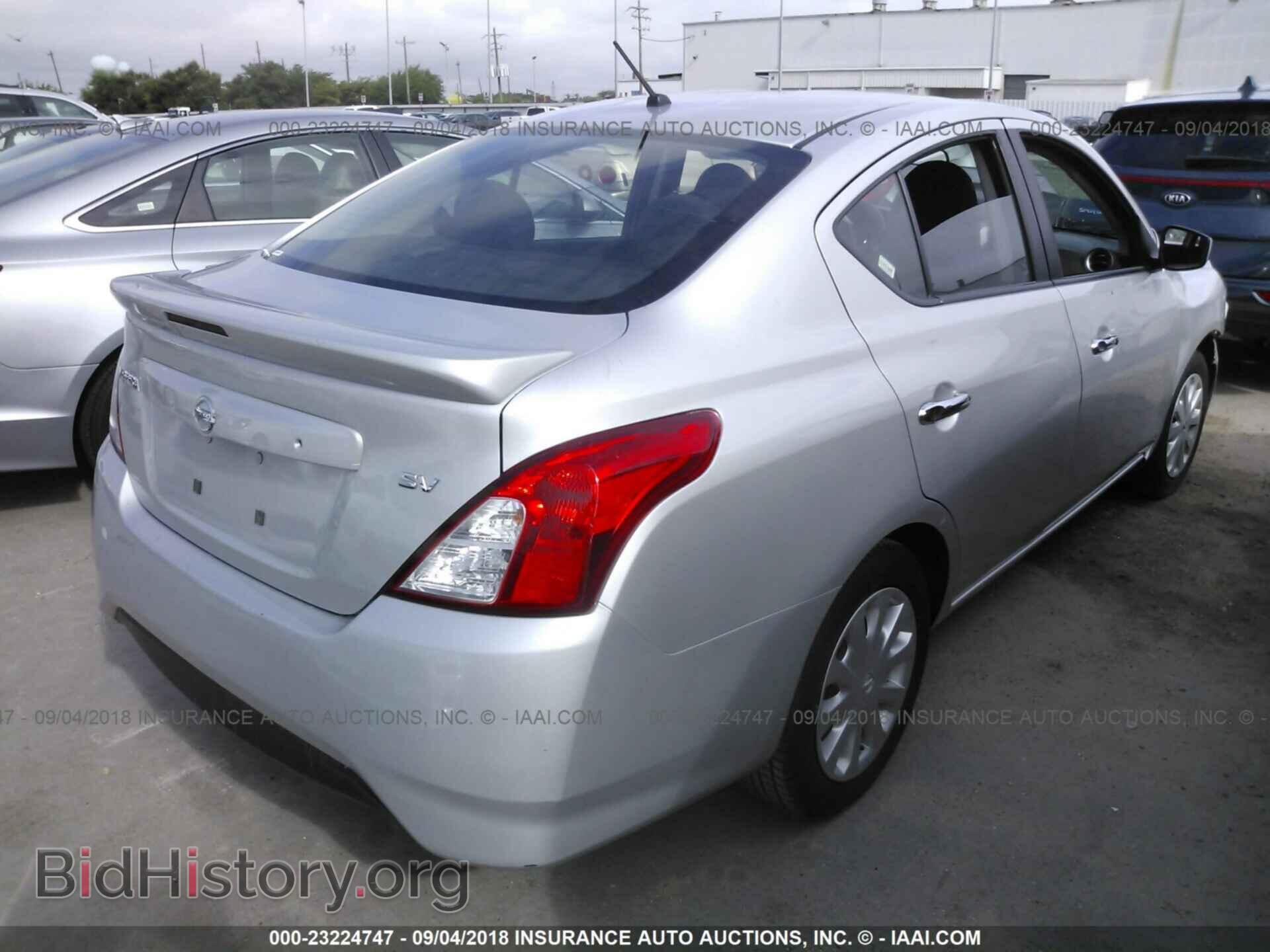 2017 Nissan Versa - VIN: 3N1CN7AP2HK426217 - Фото 4