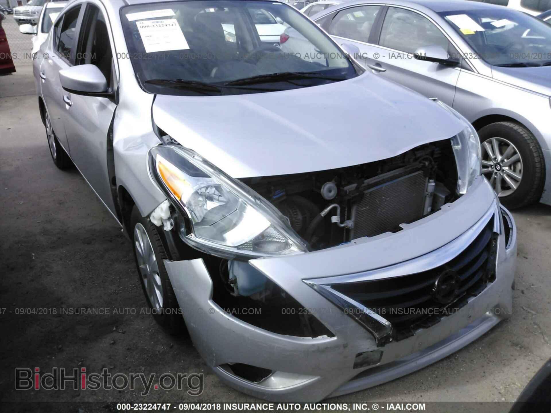 2017 Nissan Versa - VIN: 3N1CN7AP2HK426217 - Фото 6