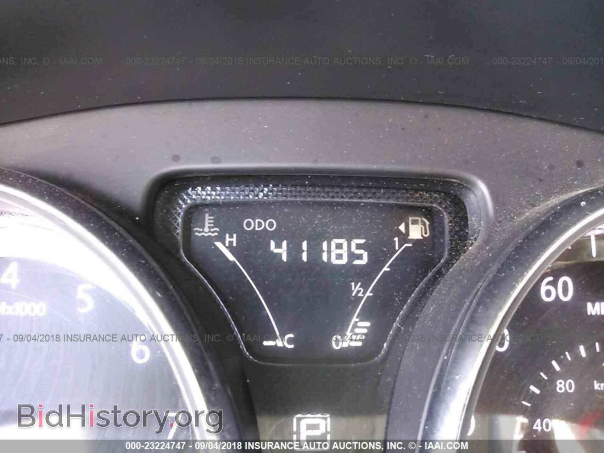 2017 Nissan Versa - VIN: 3N1CN7AP2HK426217 - Фото 7