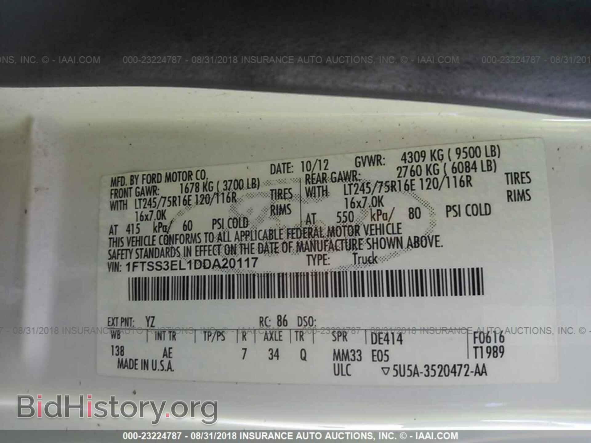 2013 FORD ECONOLINE - VIN: 1FTSS3EL1DDA20117 - Фото 9