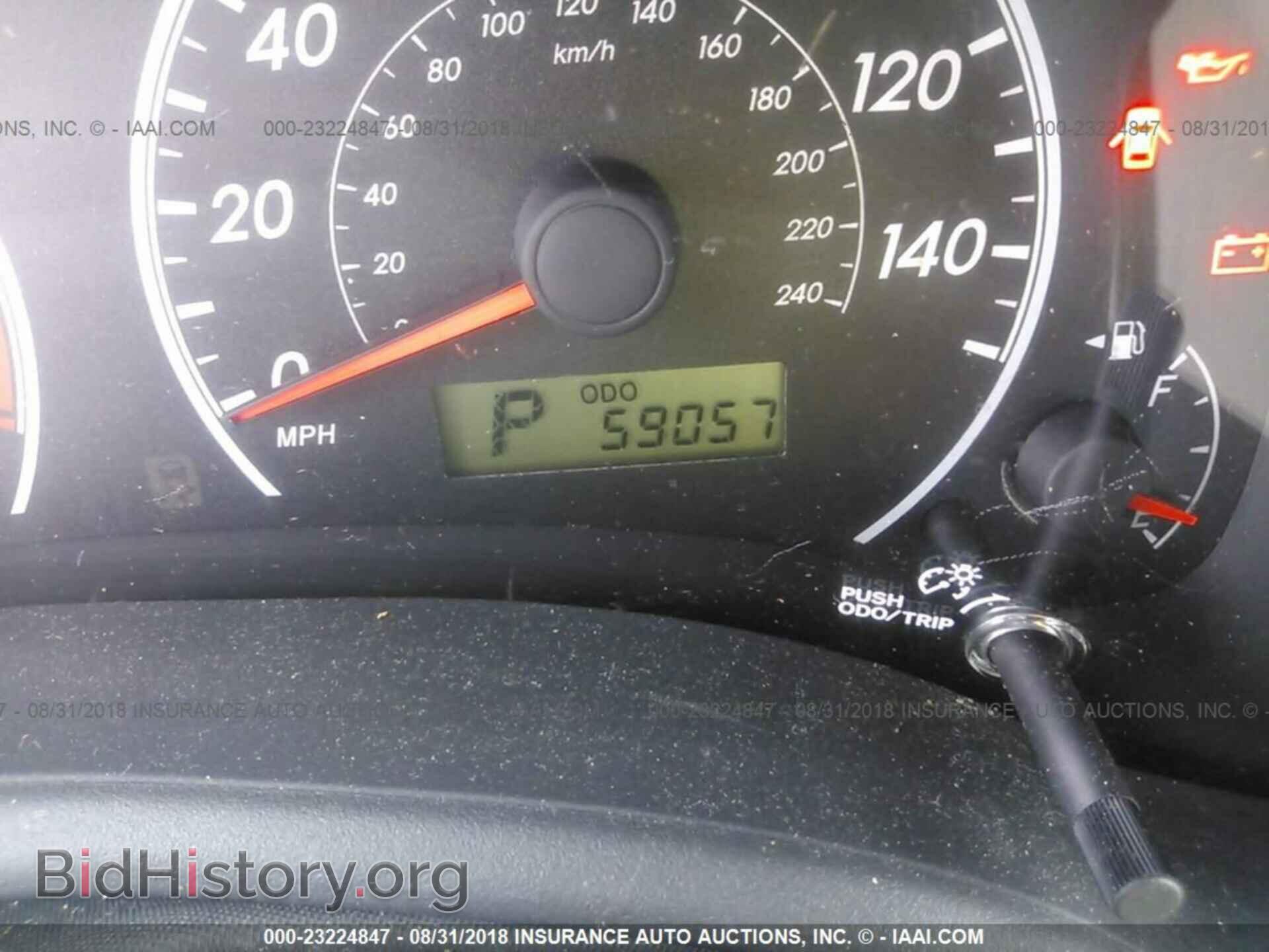 2013 Toyota Corolla - VIN: 2T1BU4EE2DC945522 - Фото 7