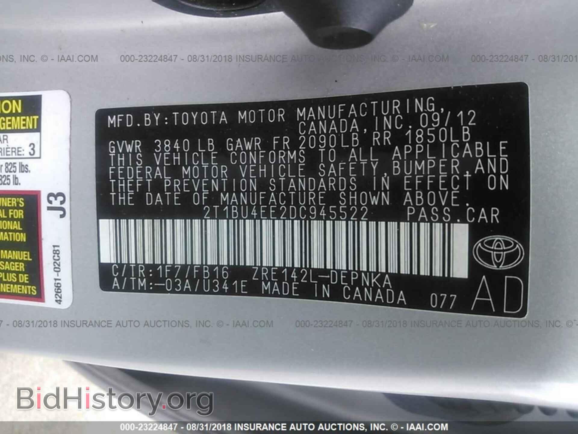 2013 Toyota Corolla - VIN: 2T1BU4EE2DC945522 - Фото 9