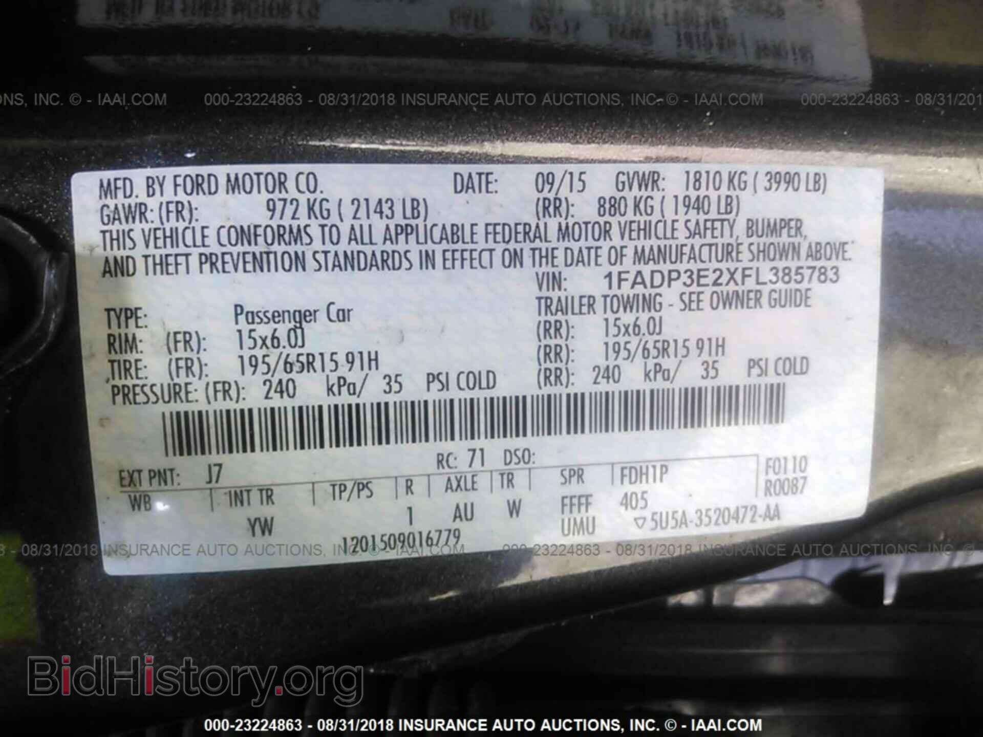 2015 Ford Focus - VIN: 1FADP3E2XFL385783 - Фото 9