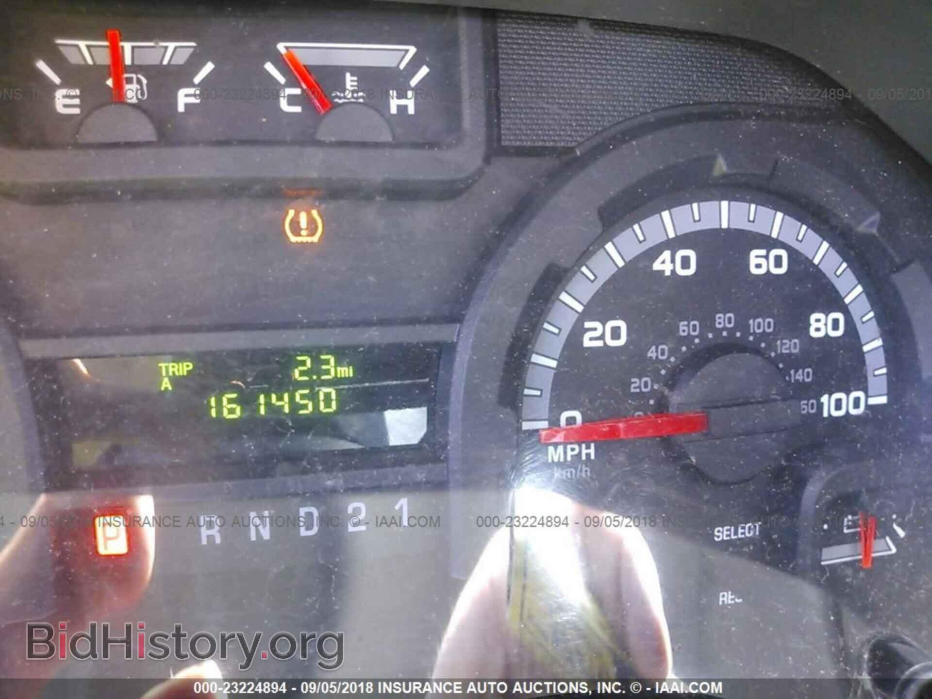 2012 Ford Econoline - VIN: 1FTSE3EL0CDB28718 - Photo 7