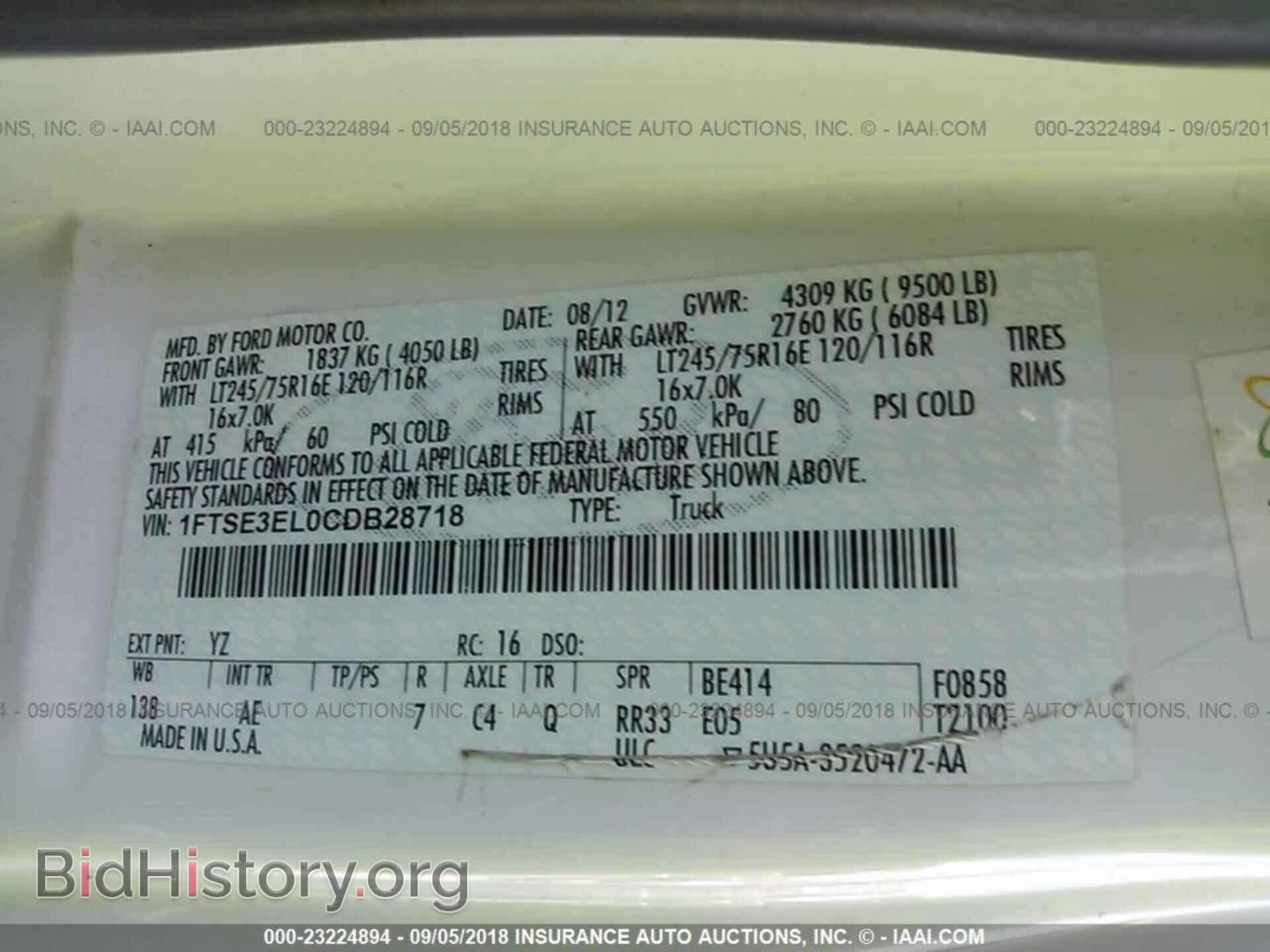 2012 Ford Econoline - VIN: 1FTSE3EL0CDB28718 - Photo 9