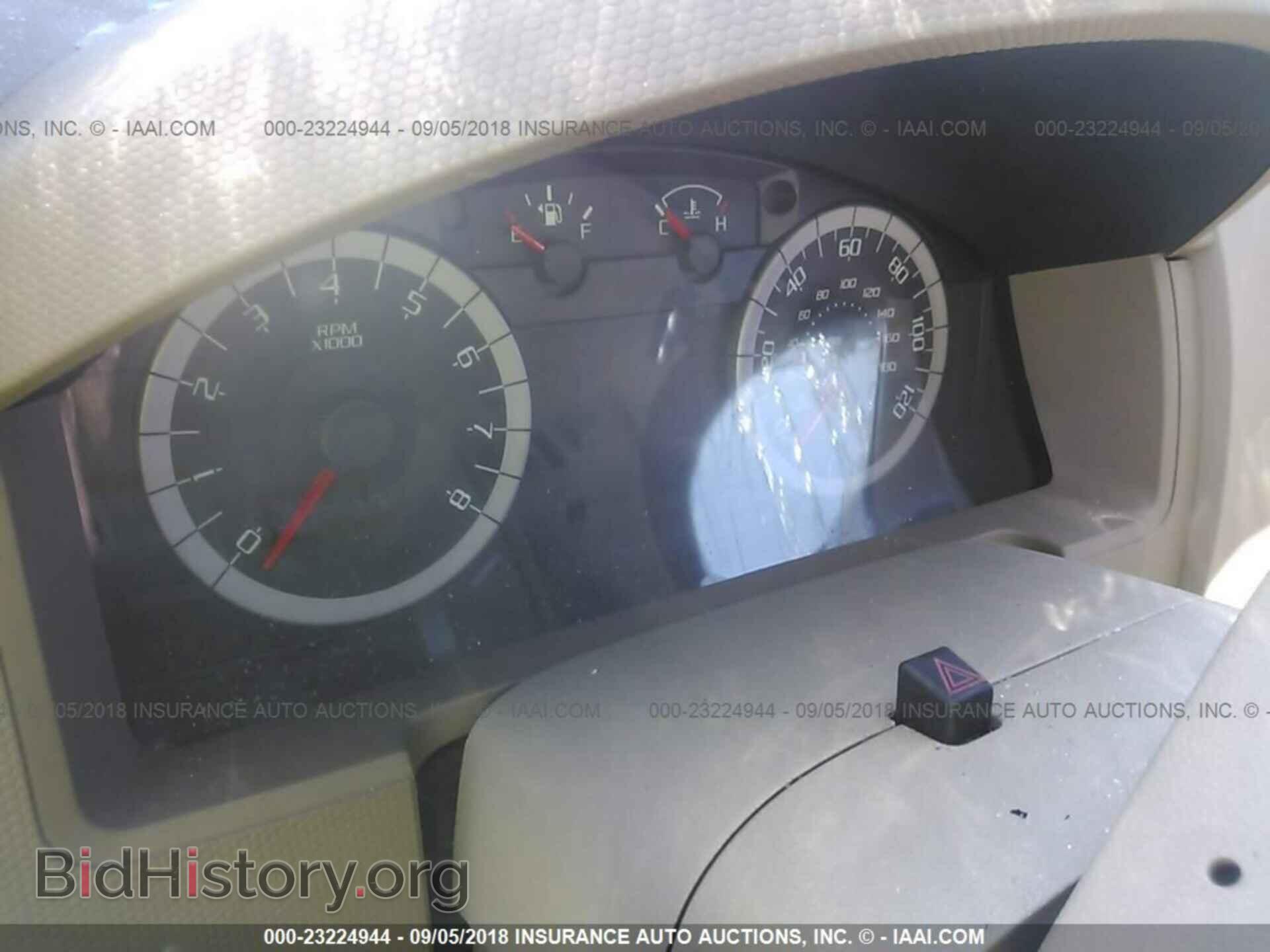 2011 Ford Escape - VIN: 1FMCU0D71BKC49774 - Photo 7