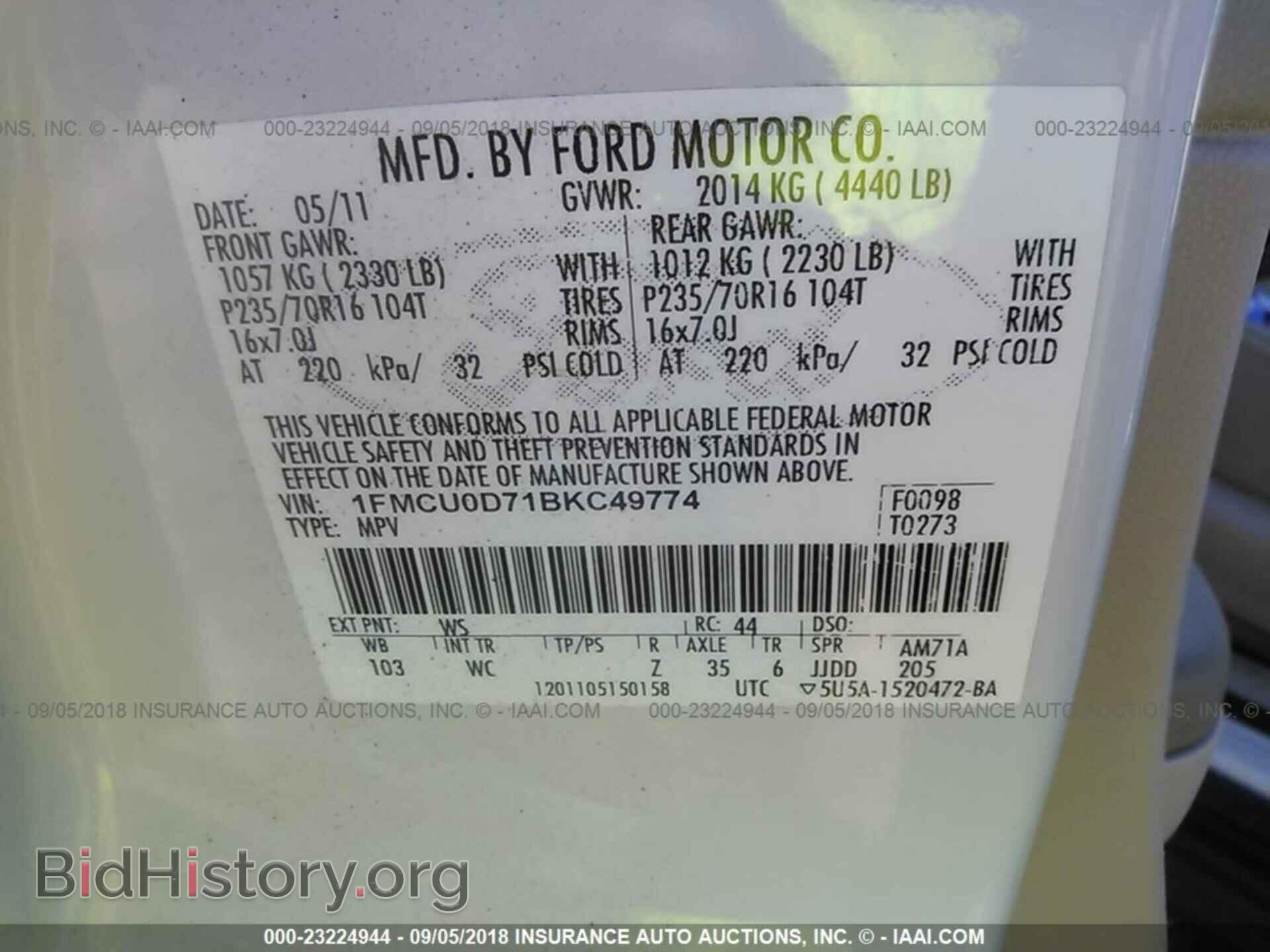 2011 Ford Escape - VIN: 1FMCU0D71BKC49774 - Photo 9