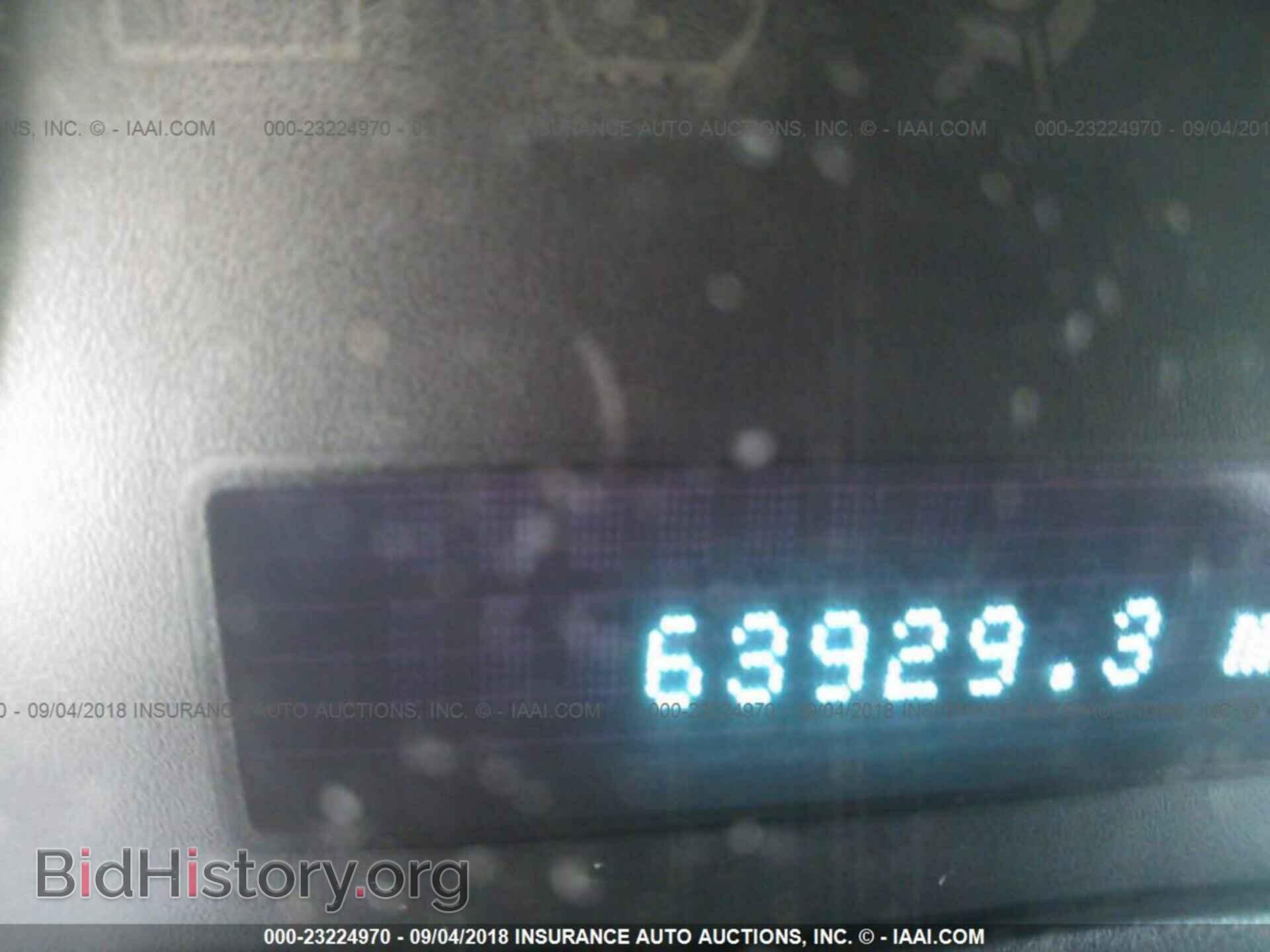 2012 Ford Escape - VIN: 1FMCU0DG8CKB66070 - Фото 7