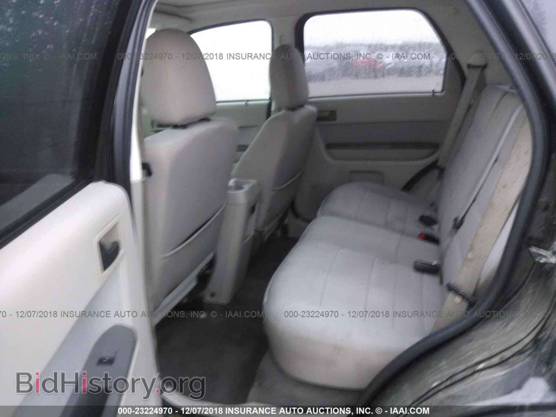 2012 Ford Escape - VIN: 1FMCU0DG8CKB66070 - Фото 8