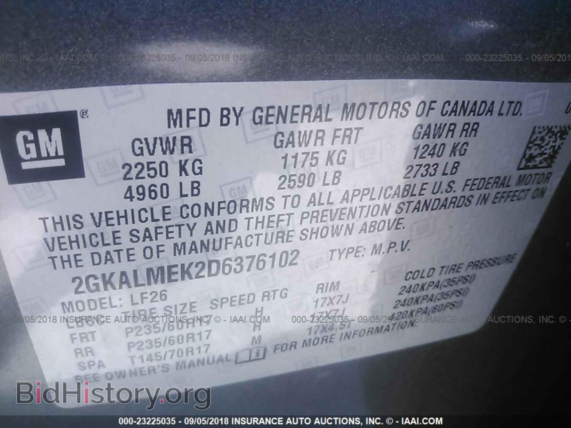 2013 Gmc Terrain - VIN: 2GKALMEK2D6376102 - Фото 9