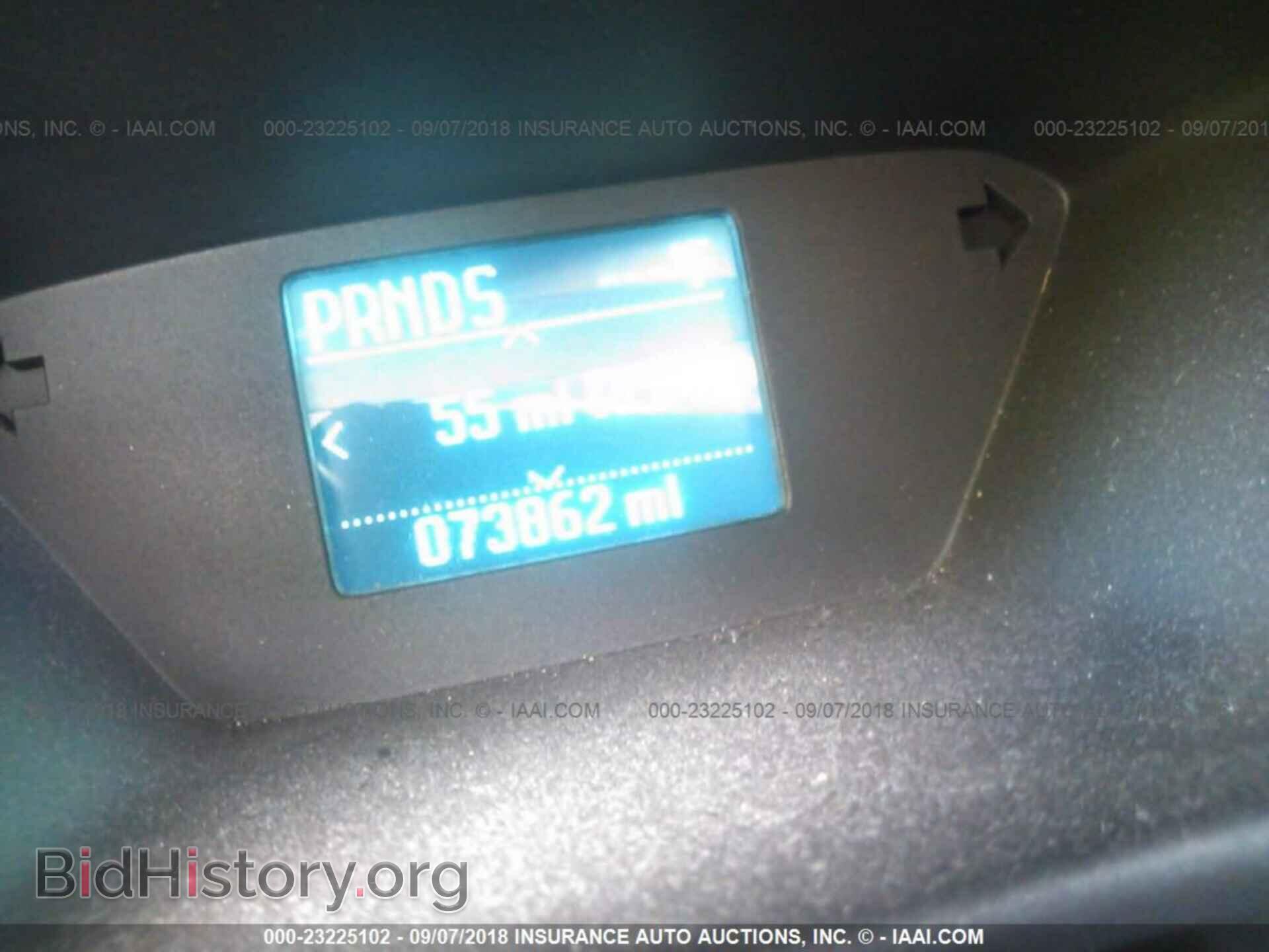2014 Ford Transit - VIN: NM0GS9E73E1152937 - Фото 7