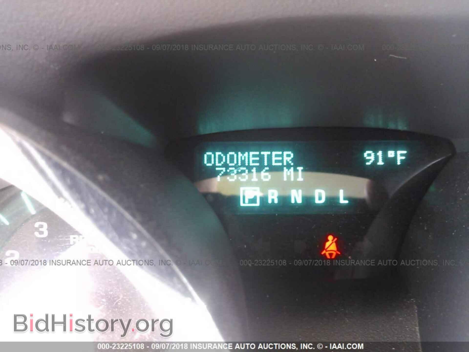 2012 Chevrolet Traverse - VIN: 1GNKRFED0CJ410218 - Фото 7