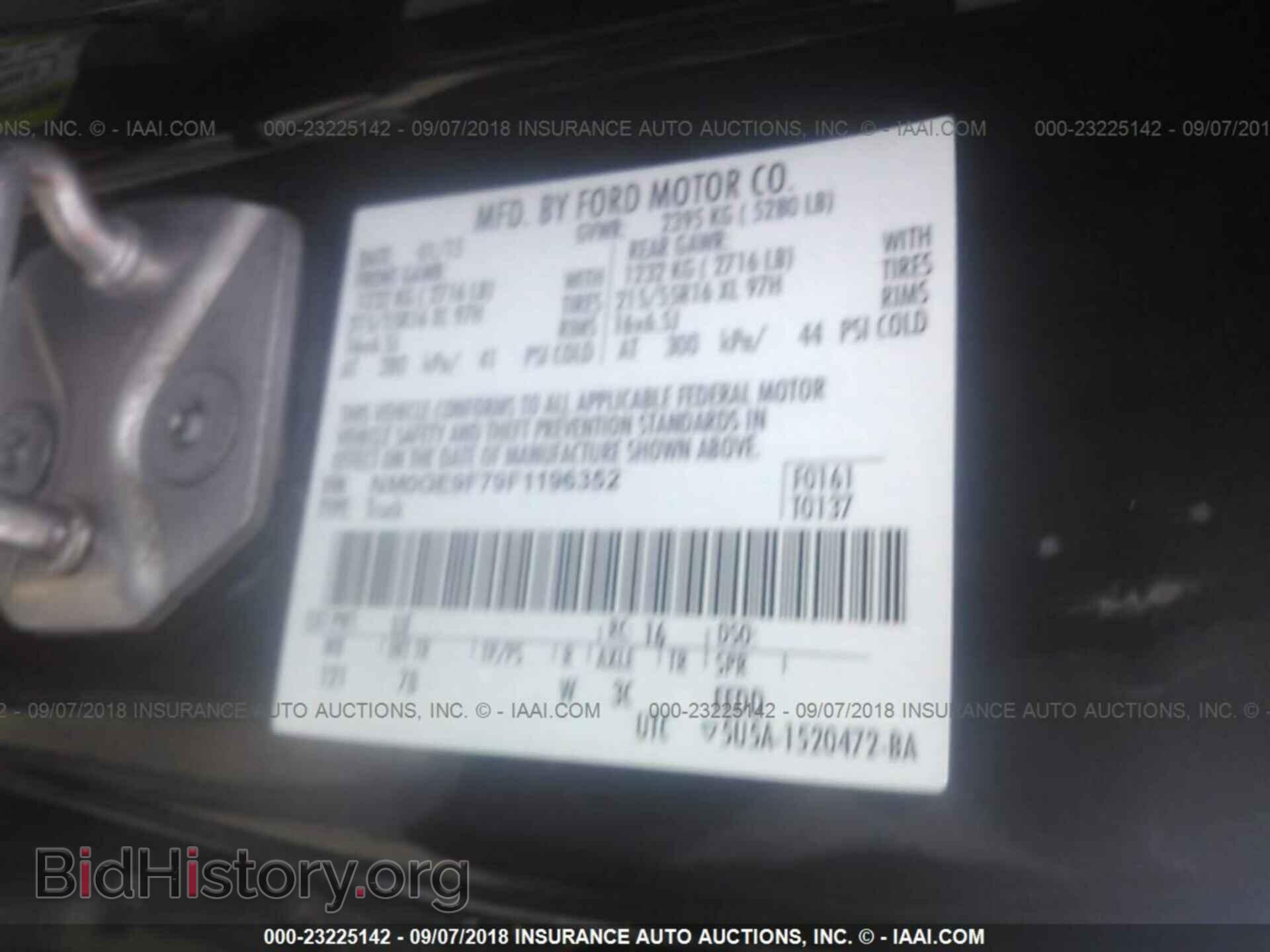 2015 FORD TRANSIT CONNECT - VIN: NM0GE9F79F1196352 - Фото 9