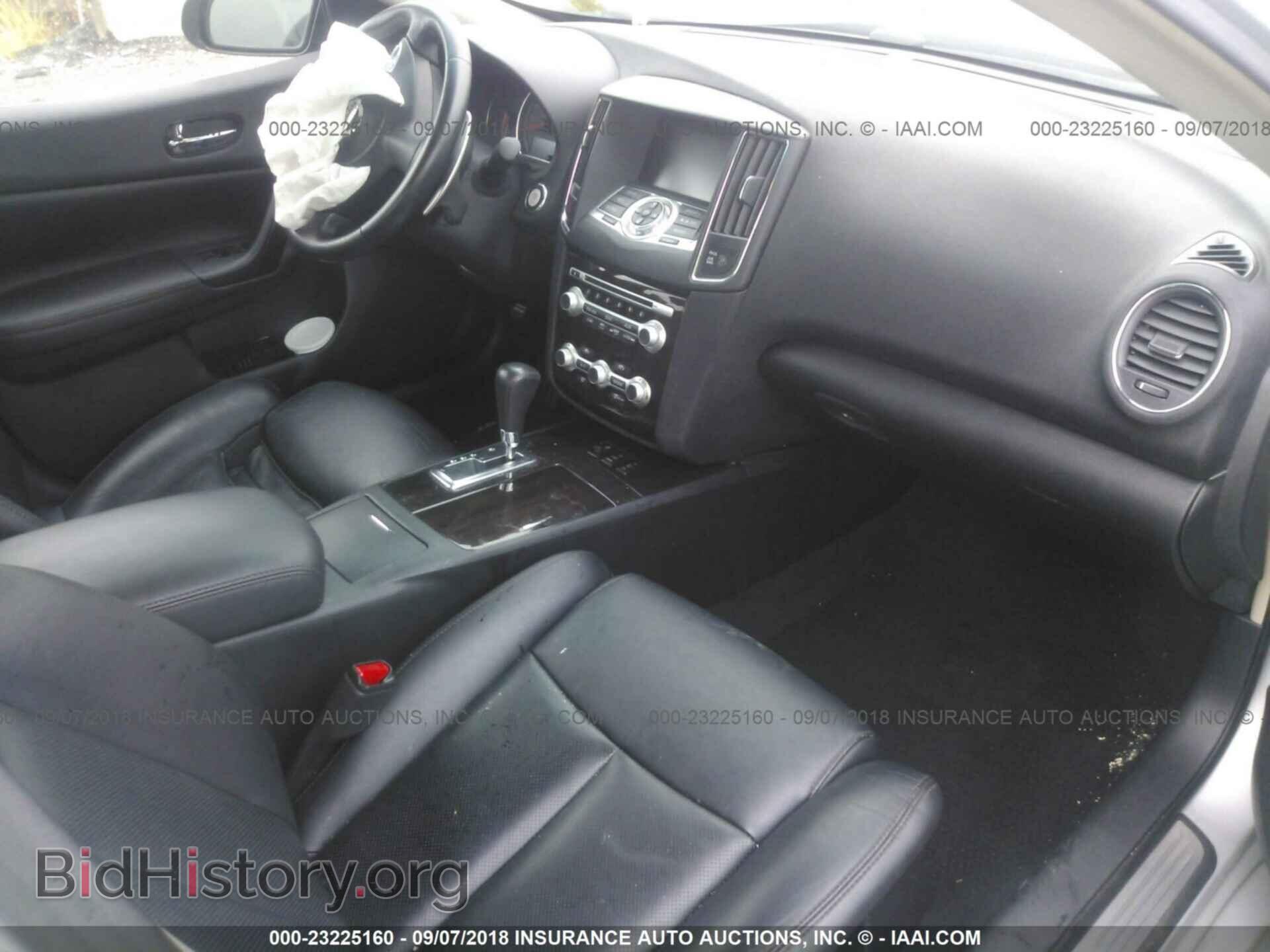 2013 Nissan Maxima - VIN: 1N4AA5APXDC825161 - Фото 5