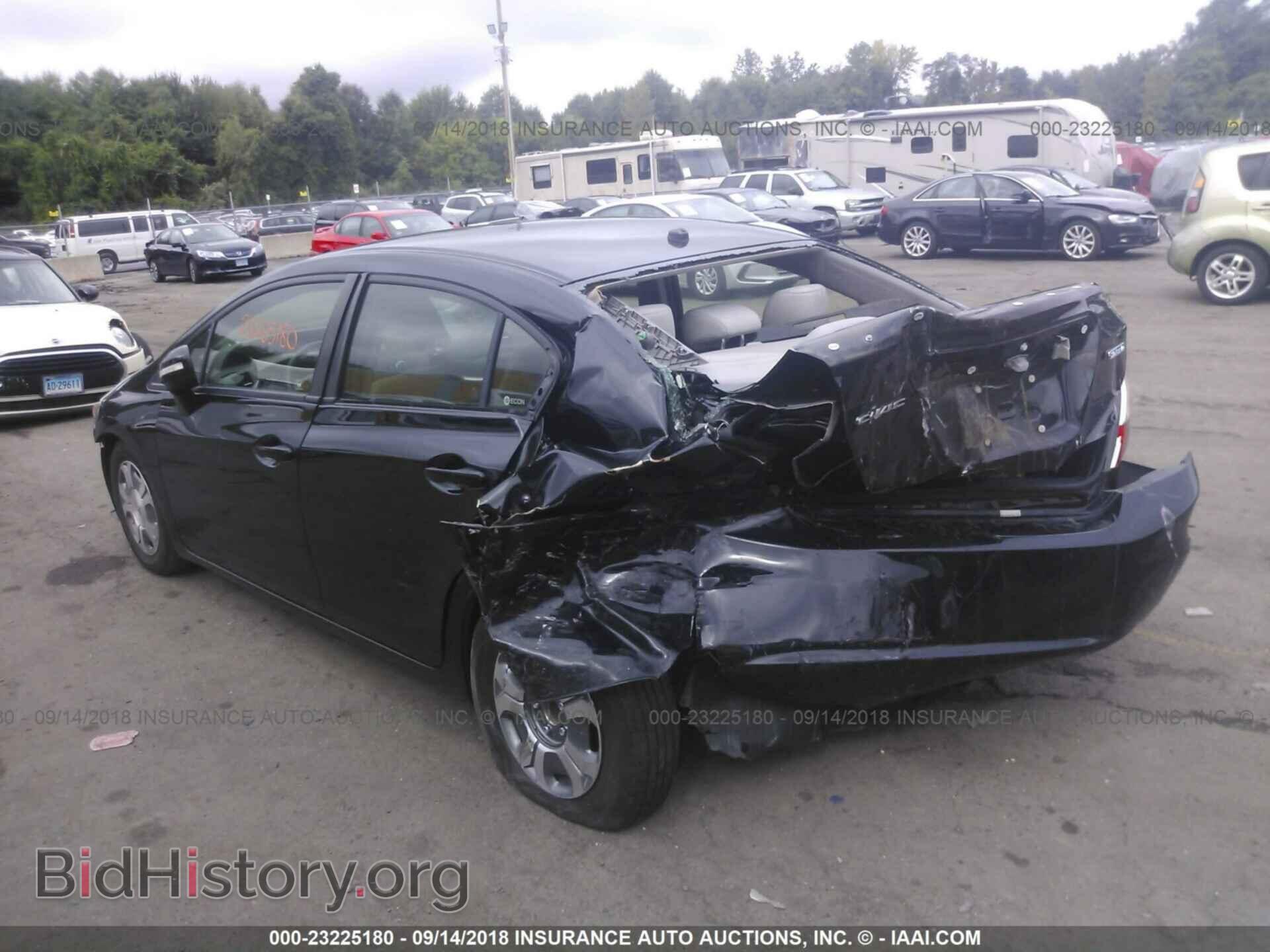 2012 Honda Civic - VIN: JHMFB4F29CS010229 - Фото 3