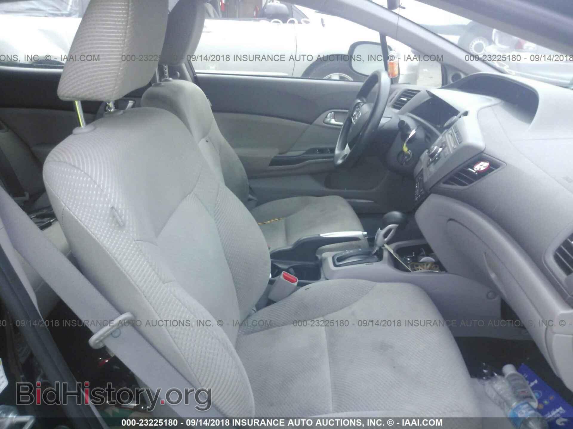 2012 Honda Civic - VIN: JHMFB4F29CS010229 - Фото 5
