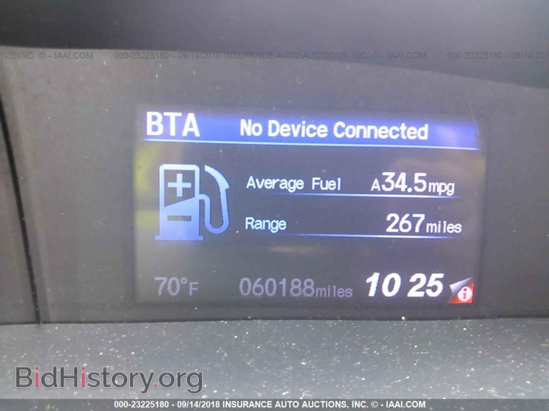 2012 Honda Civic - VIN: JHMFB4F29CS010229 - Фото 7