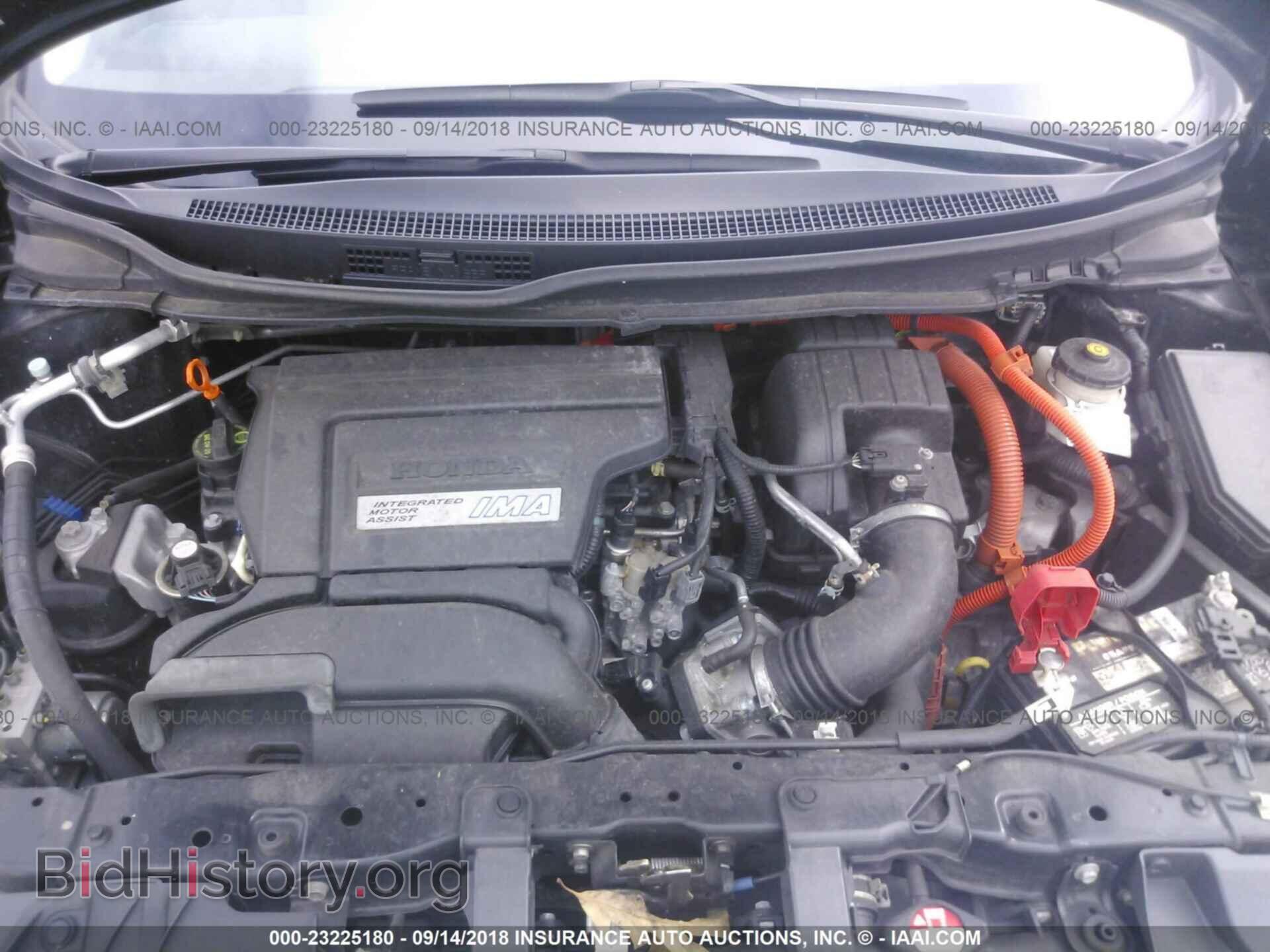2012 Honda Civic - VIN: JHMFB4F29CS010229 - Фото 10