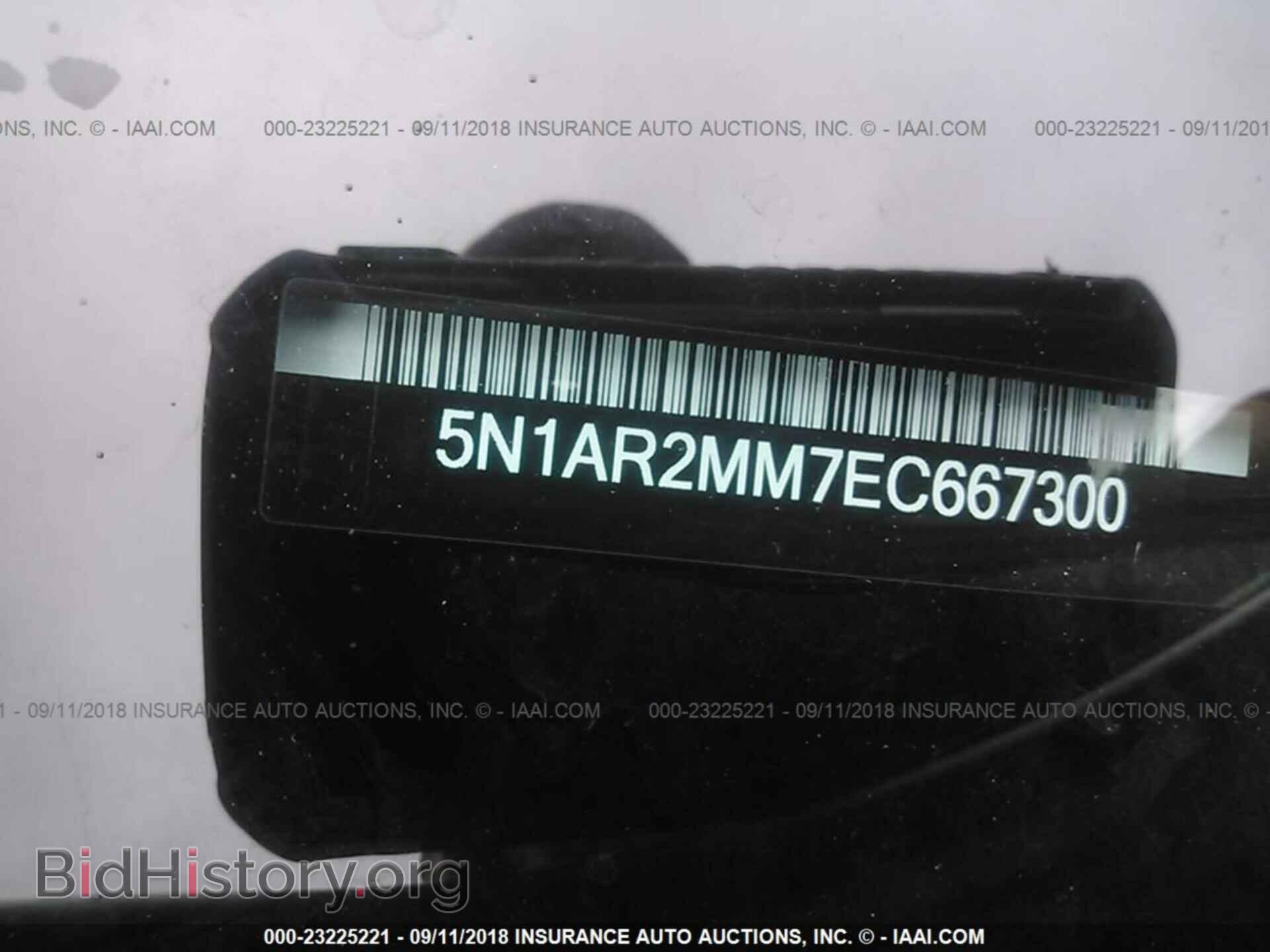 2014 Nissan Pathfinder - VIN: 5N1AR2MM7EC667300 - Фото 9