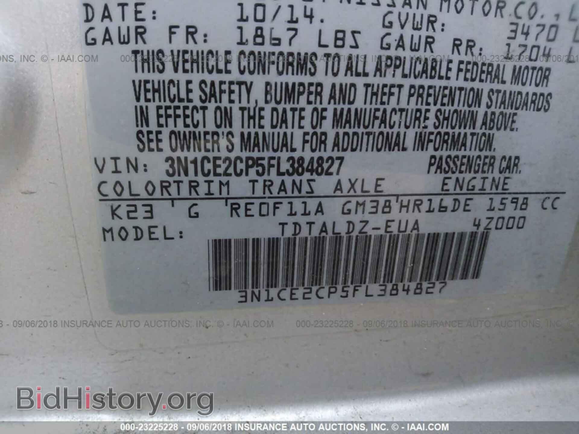 2015 Nissan Versa note - VIN: 3N1CE2CP5FL384827 - Photo 9