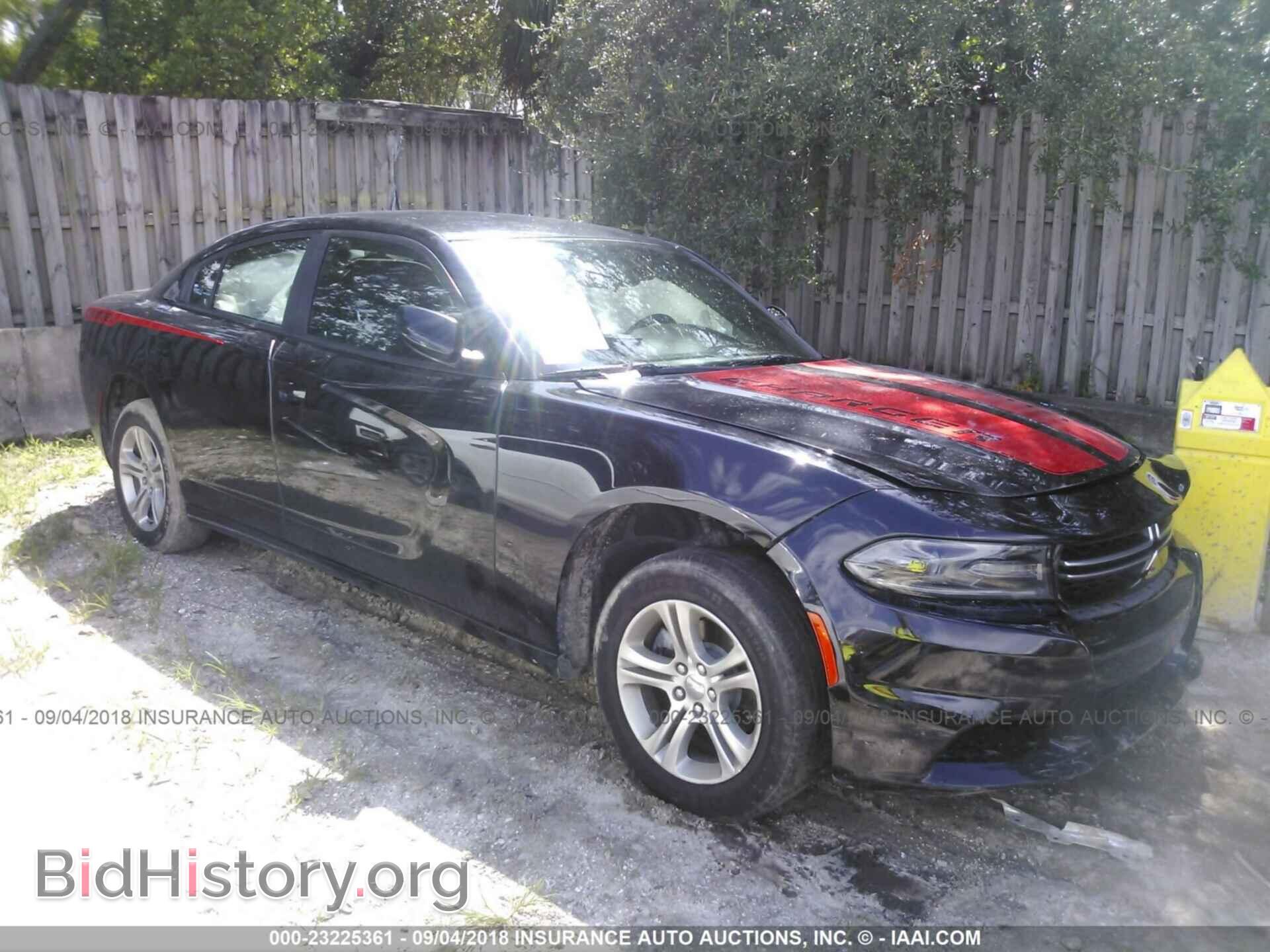 Photo 2C3CDXBG6FH731416 - Dodge Charger 2015