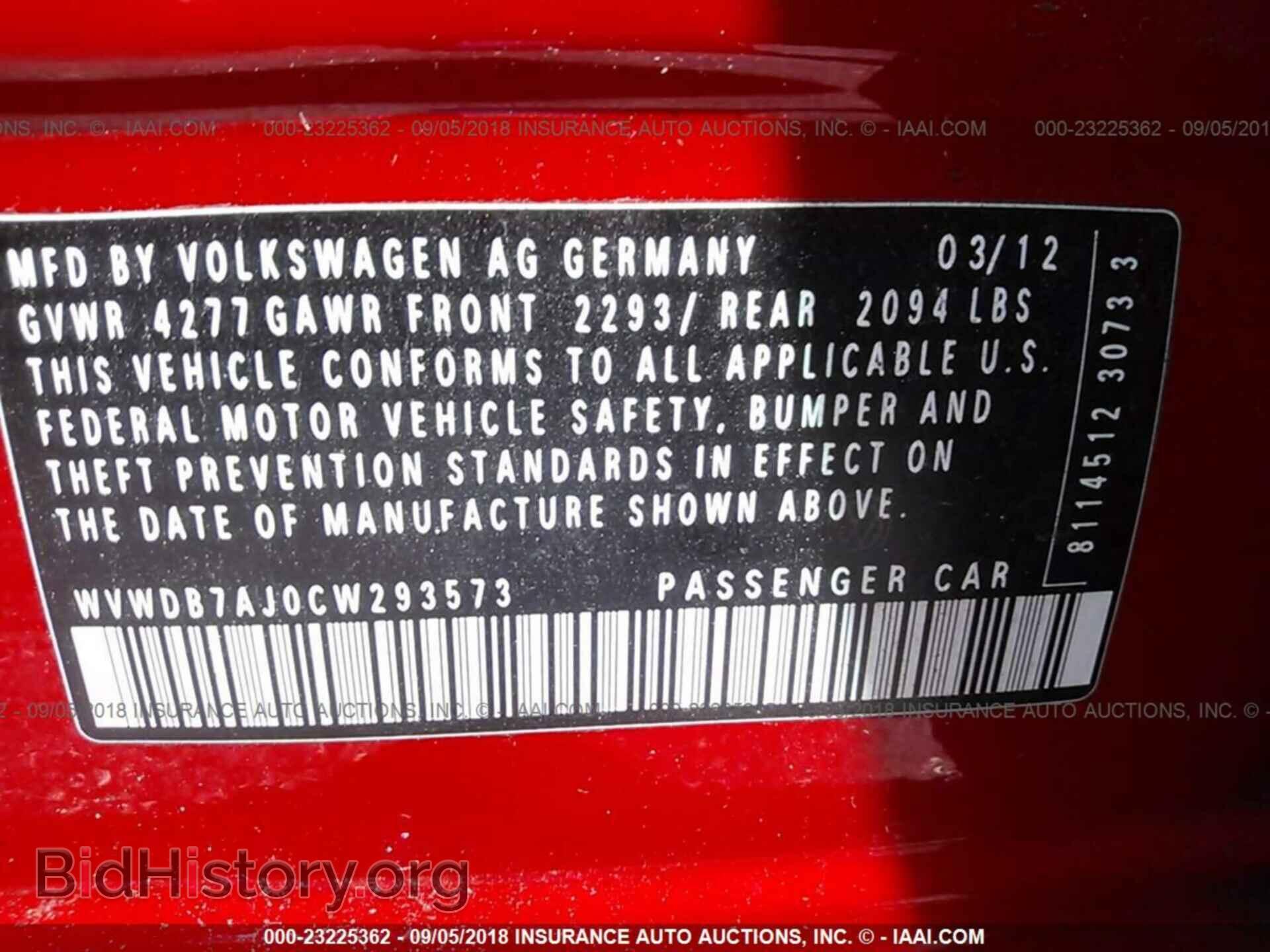 2012 Volkswagen Golf - VIN: WVWDB7AJ0CW293573 - Фото 9