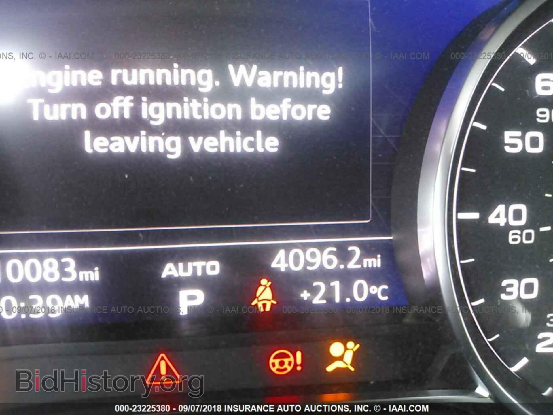 2017 AUDI Q7 - VIN: WA1AAAF75HD027690 - Фото 7