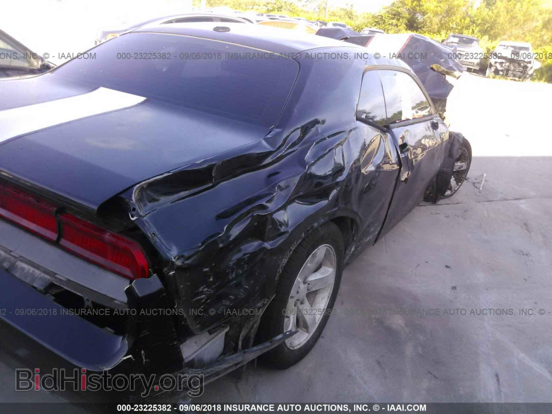 2014 Dodge Challenger - VIN: 2C3CDYAG0EH111036 - Photo 4