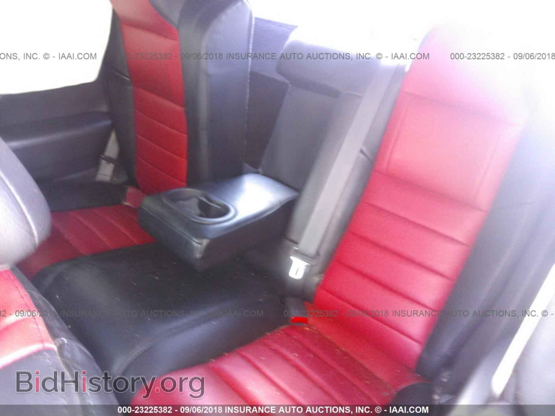 2014 Dodge Challenger - VIN: 2C3CDYAG0EH111036 - Photo 8