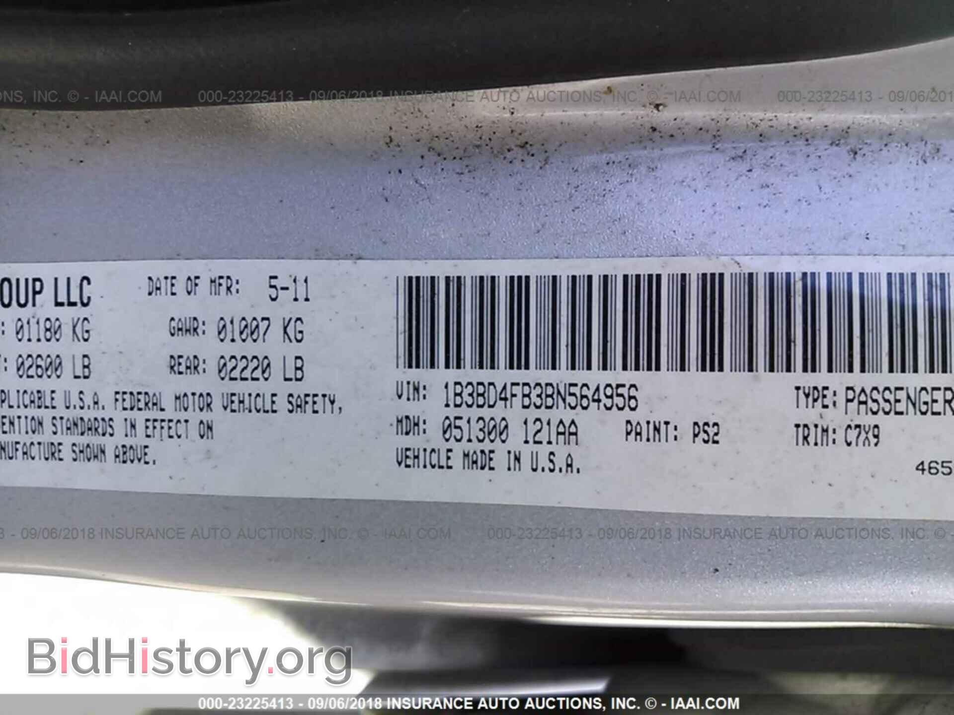 2011 Dodge Avenger - VIN: 1B3BD4FB3BN564956 - Фото 9
