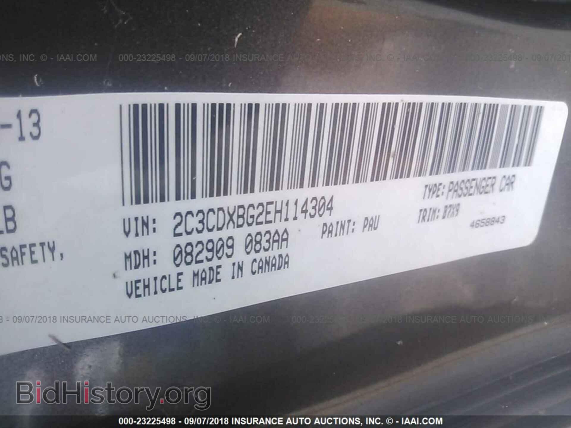 2014 DODGE CHARGER - VIN: 2C3CDXBG2EH114304 - Фото 9