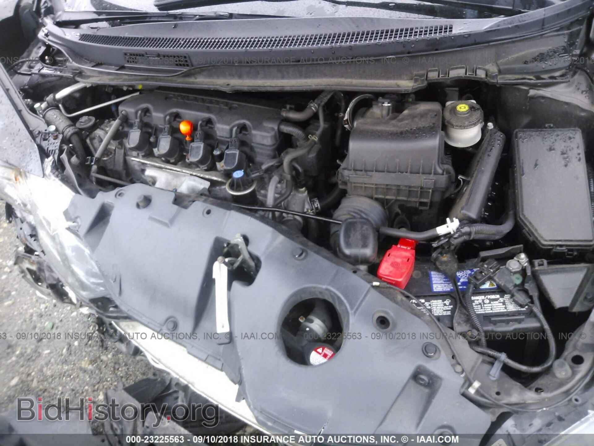 2013 Honda Civic - VIN: 19XFB2F52DE206128 - Photo 10