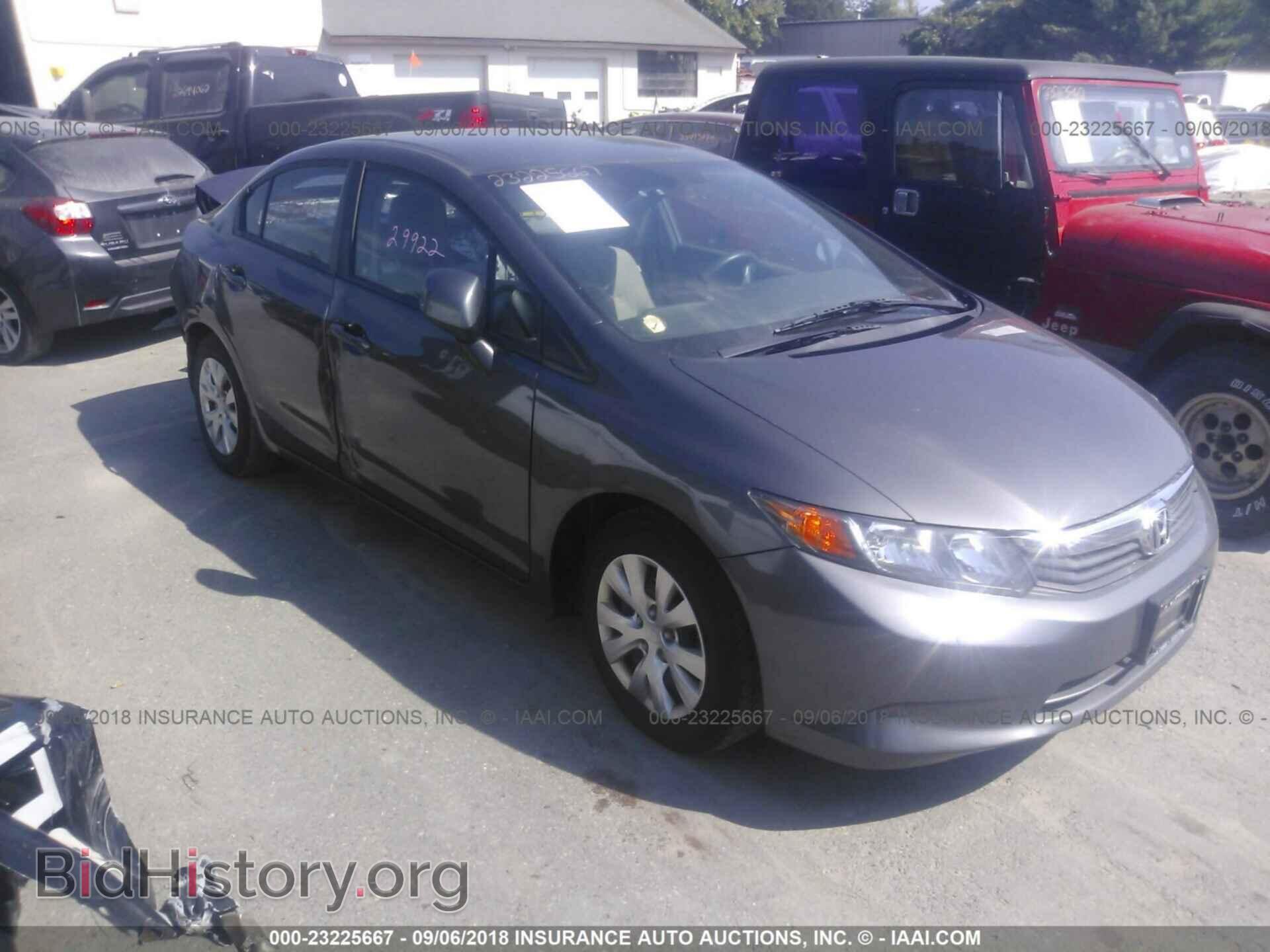 Photo 2HGFB2F57CH579640 - Honda Civic 2012